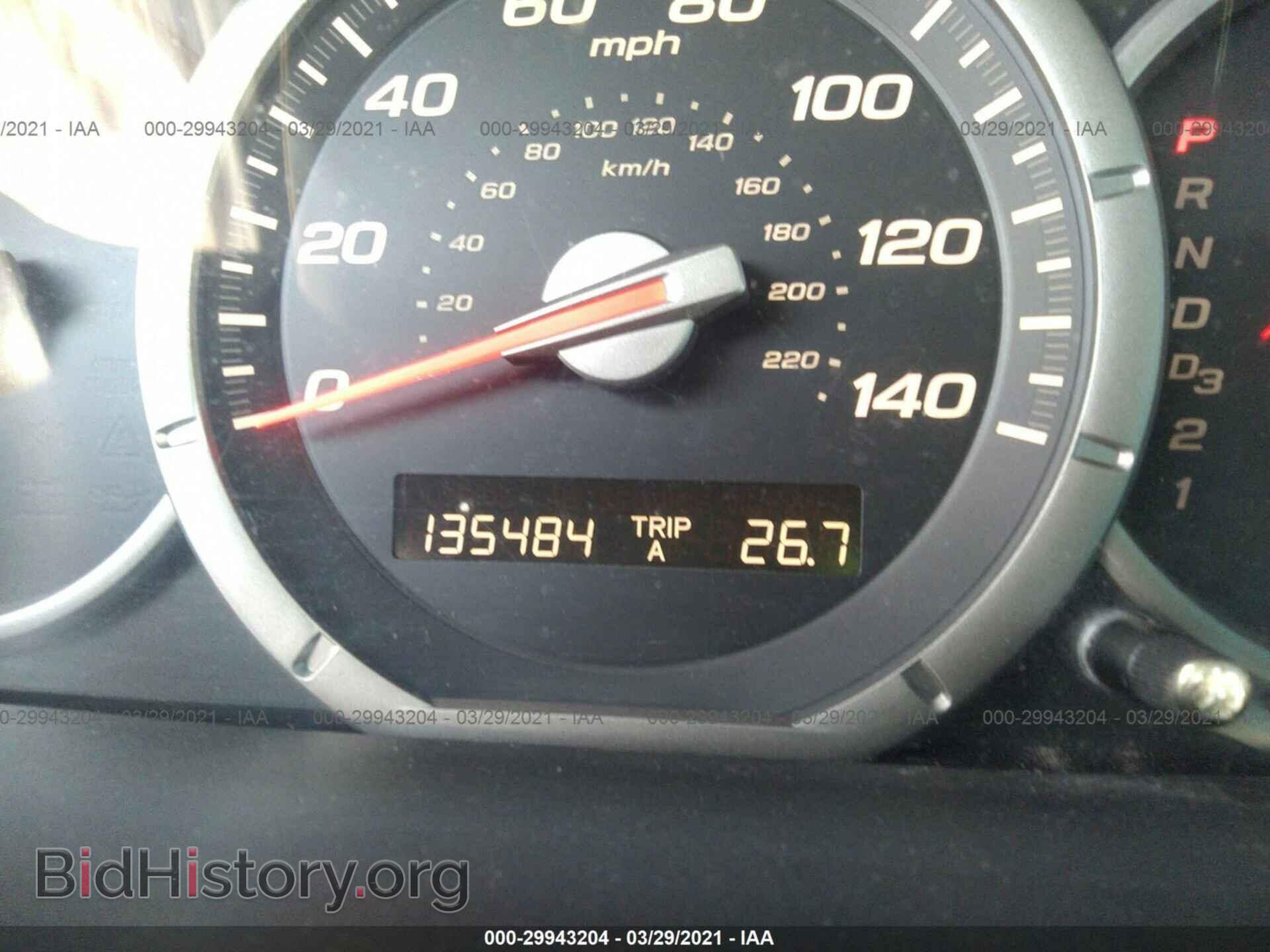 2006 HONDA PILOT - VIN: 5FNYF18546B011729 - Фото 7