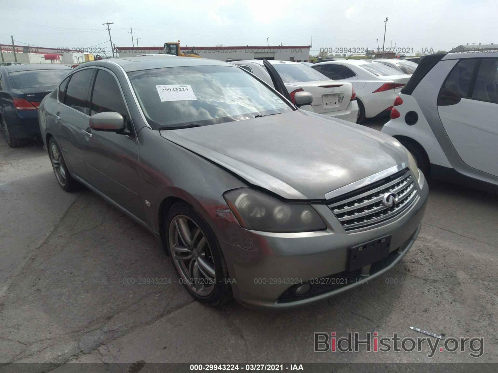 Photo JNKAY01E57M307169 - INFINITI M35 2007