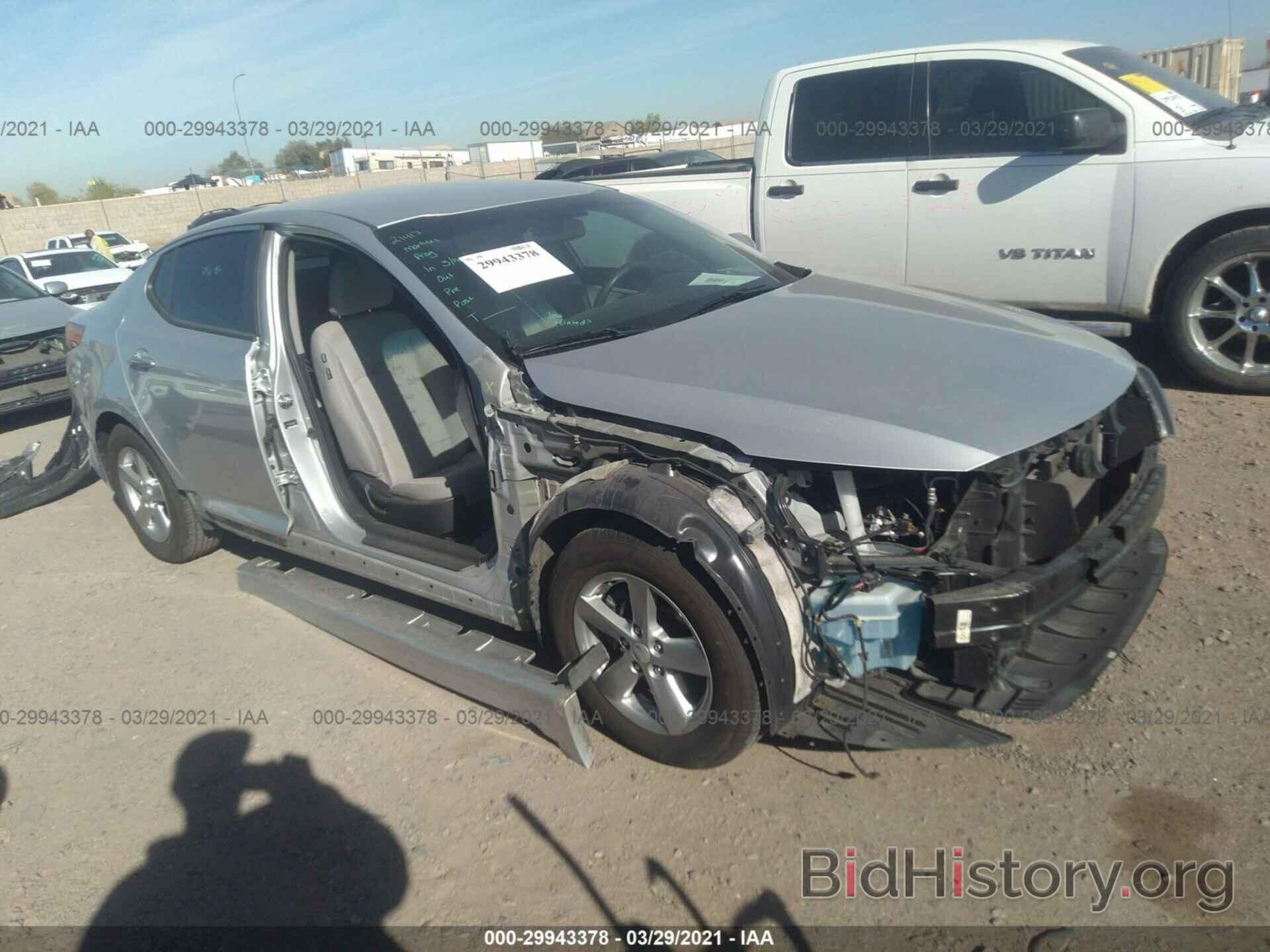 Photo 5XXGM4A7XFG405179 - KIA OPTIMA 2015