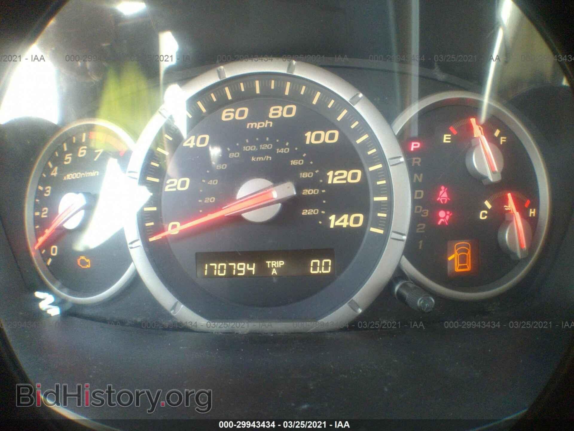 2006 HONDA PILOT - VIN: 5FNYF28536B044503 - Фото 7