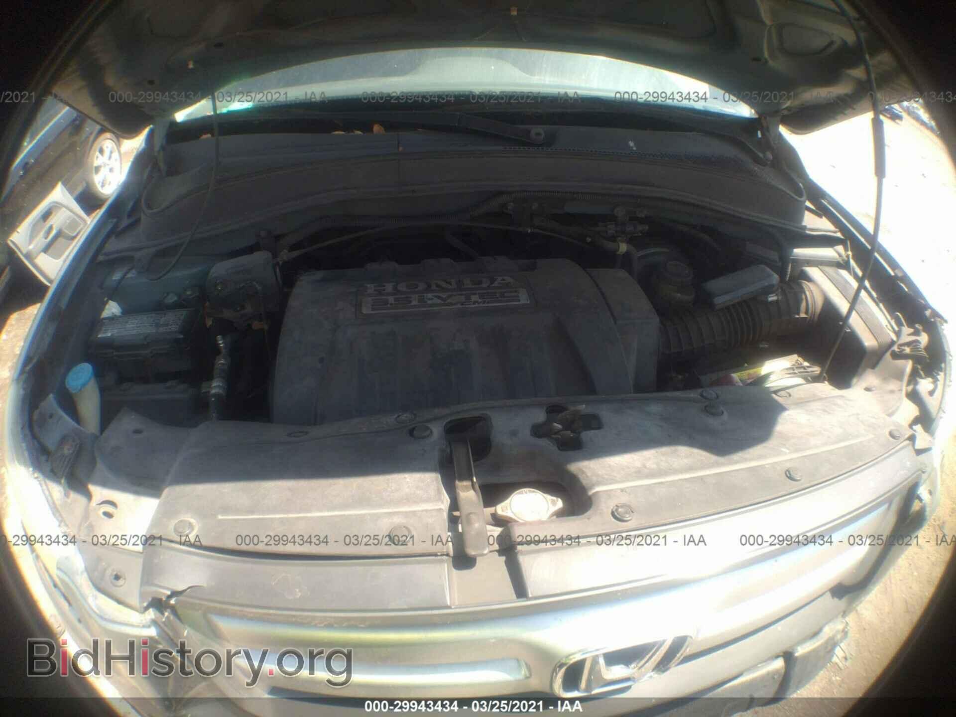 2006 HONDA PILOT - VIN: 5FNYF28536B044503 - Фото 10