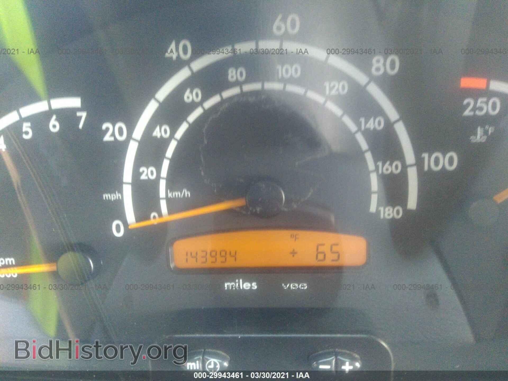 2006 DODGE SPRINTER - VIN: WD0PD144765889940 - Photo 7