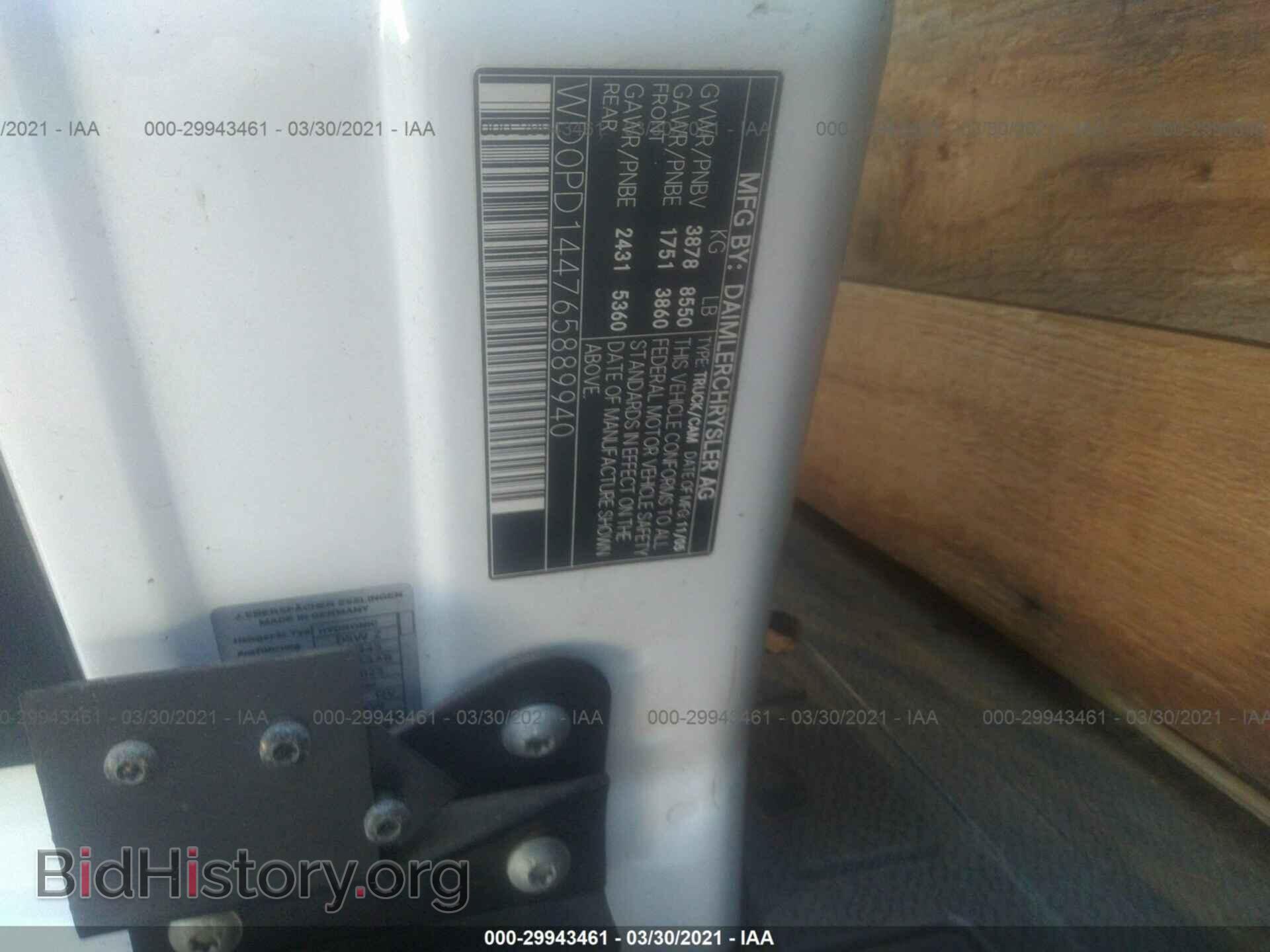 2006 DODGE SPRINTER - VIN: WD0PD144765889940 - Photo 9