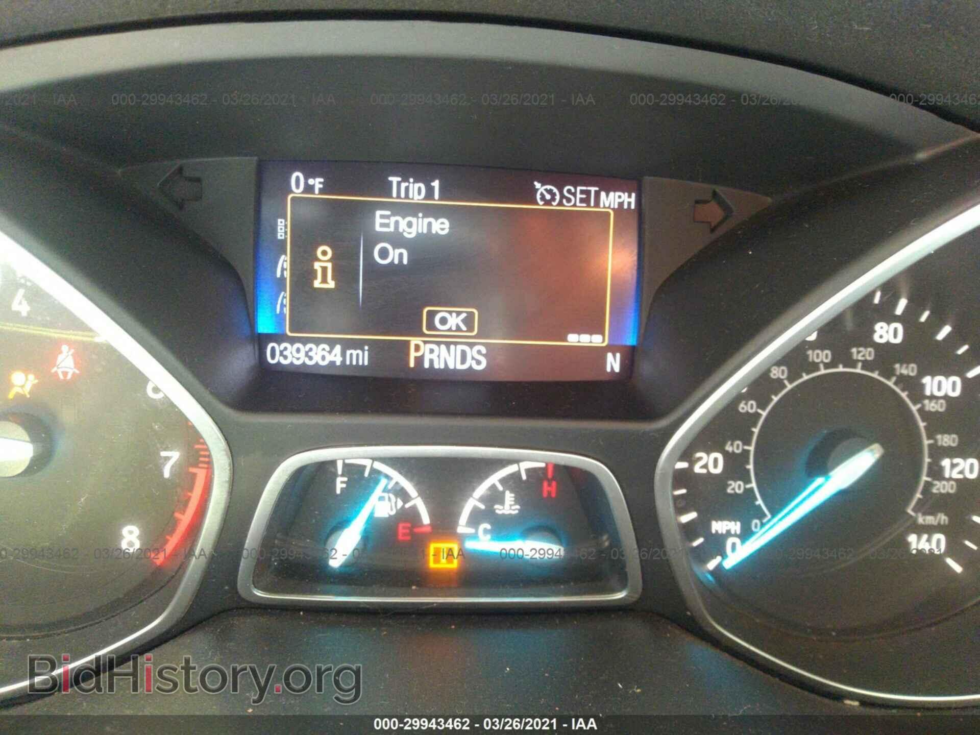 2017 FORD ESCAPE - VIN: 1FMCU0F73HUA20331 - Photo 7