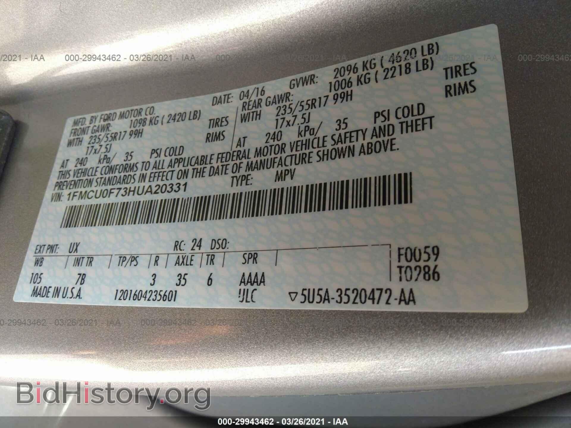 2017 FORD ESCAPE - VIN: 1FMCU0F73HUA20331 - Photo 9