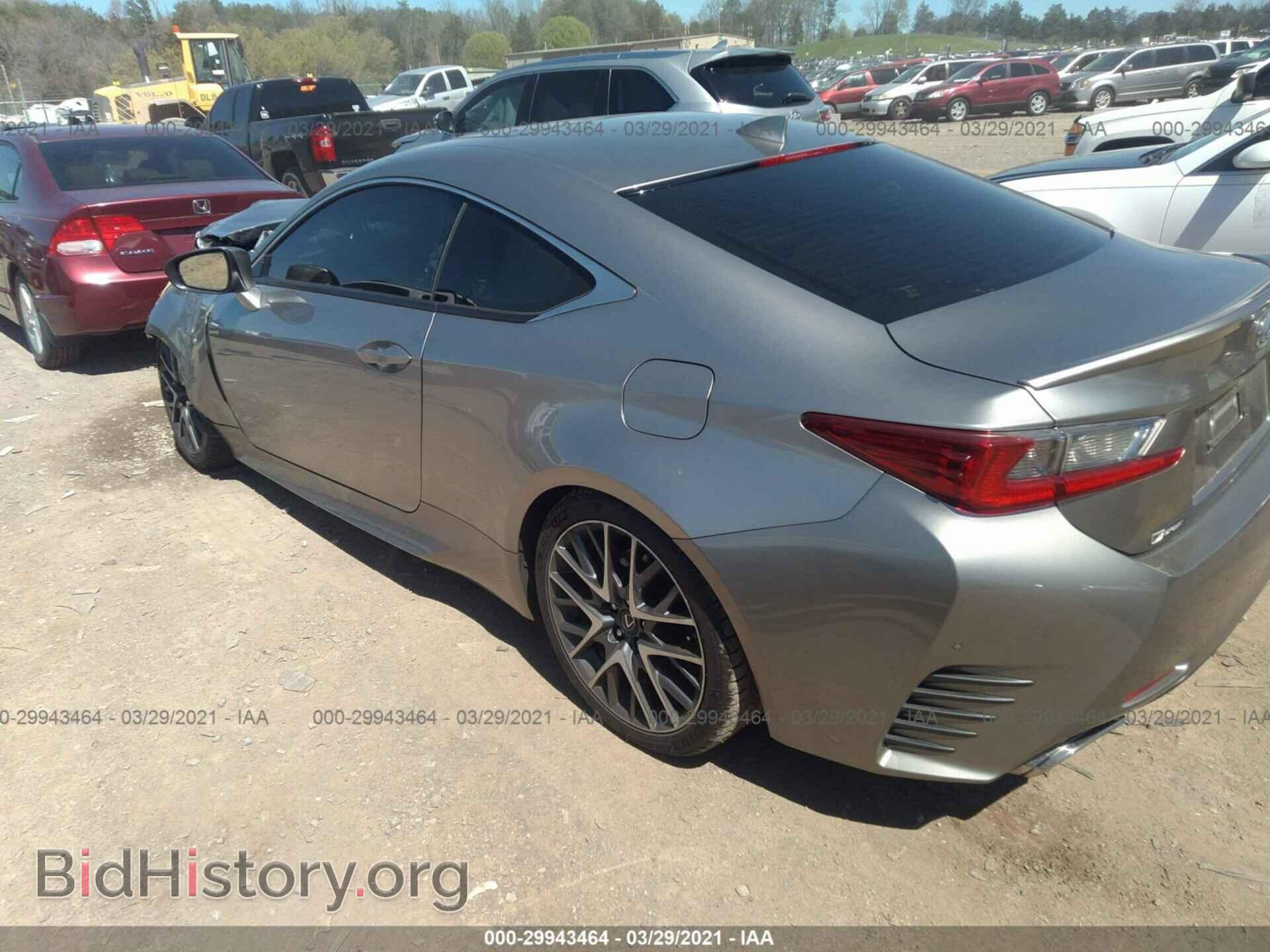 2015 LEXUS RC 350 - VIN: JTHHE5BC0F5010661 - Фото 3