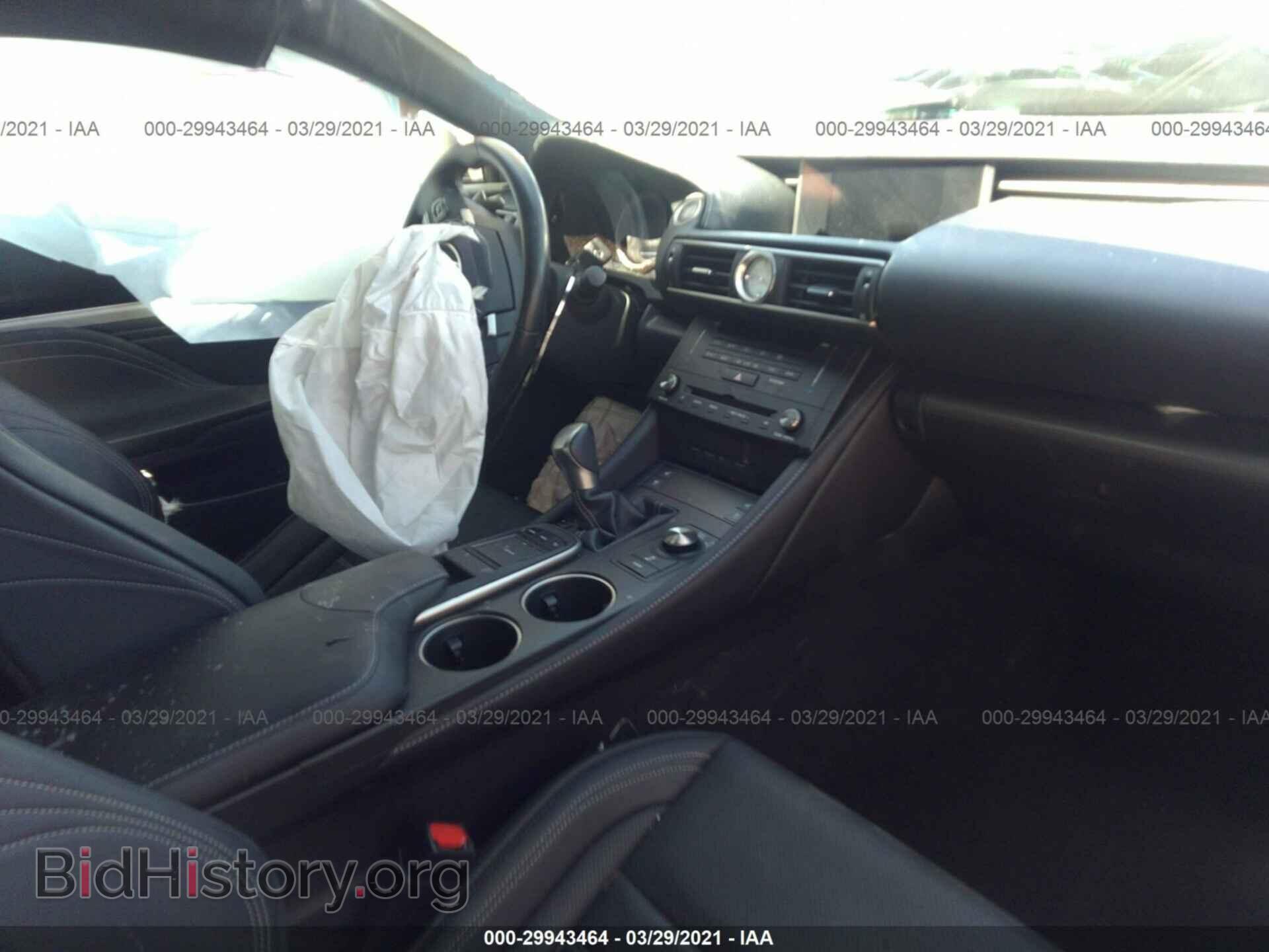 2015 LEXUS RC 350 - VIN: JTHHE5BC0F5010661 - Фото 5