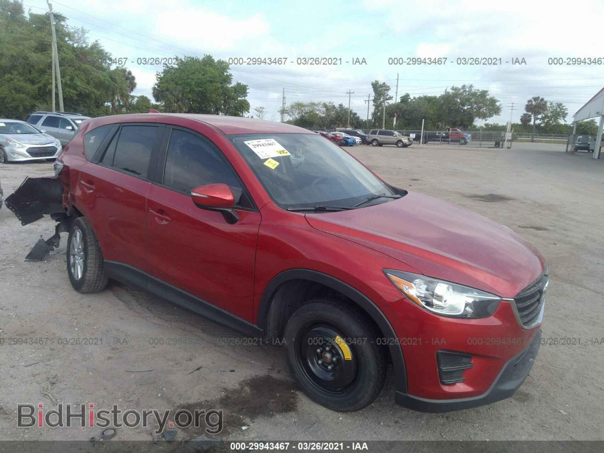 Фотография JM3KE2BY4G0843533 - MAZDA CX-5 2016