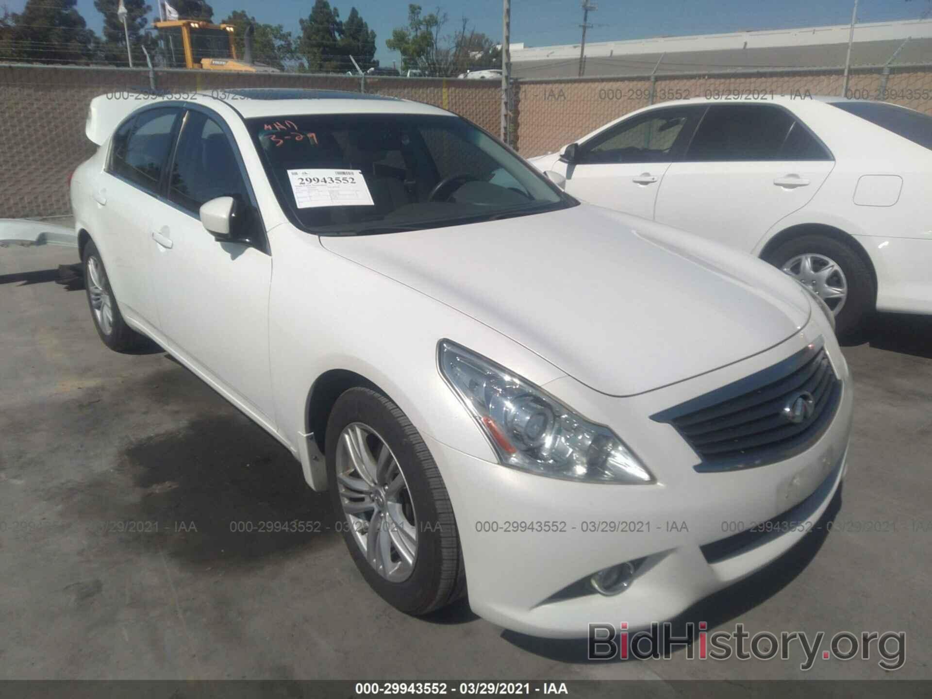 Photo JN1DV6ARXBM654070 - INFINITI G25 SEDAN 2011