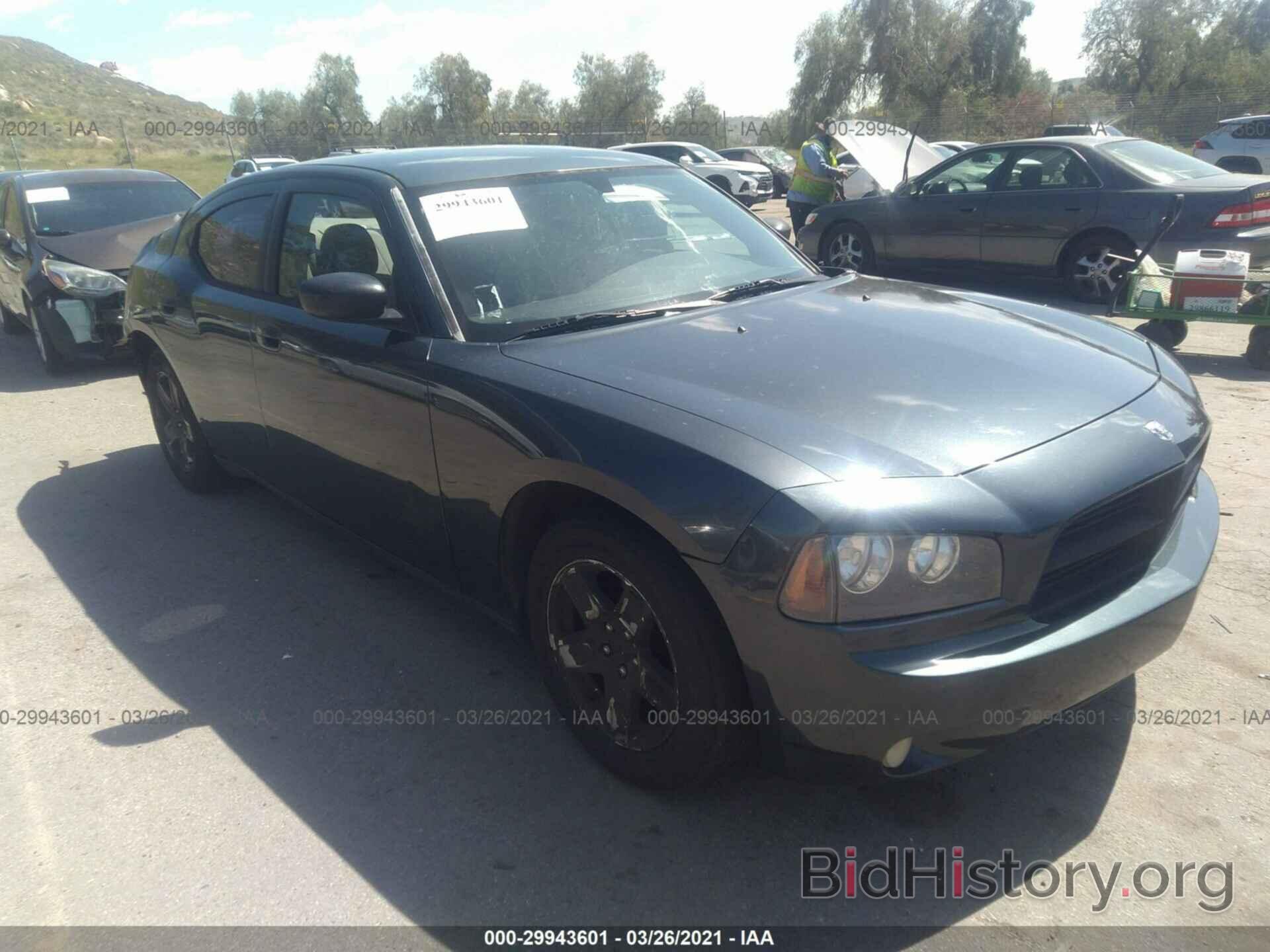 Photo 2B3KA43G37H819131 - DODGE CHARGER 2007