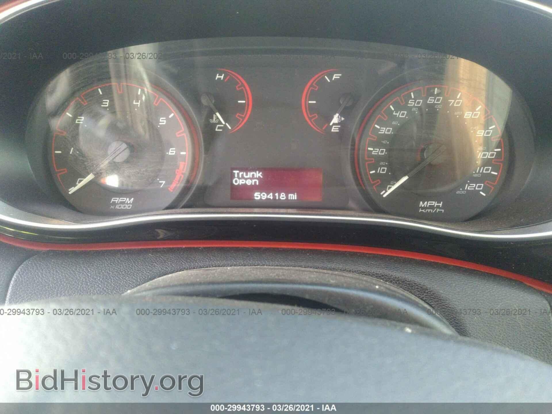 2016 DODGE DART - VIN: 1C3CDFAA1GD712228 - Photo 7