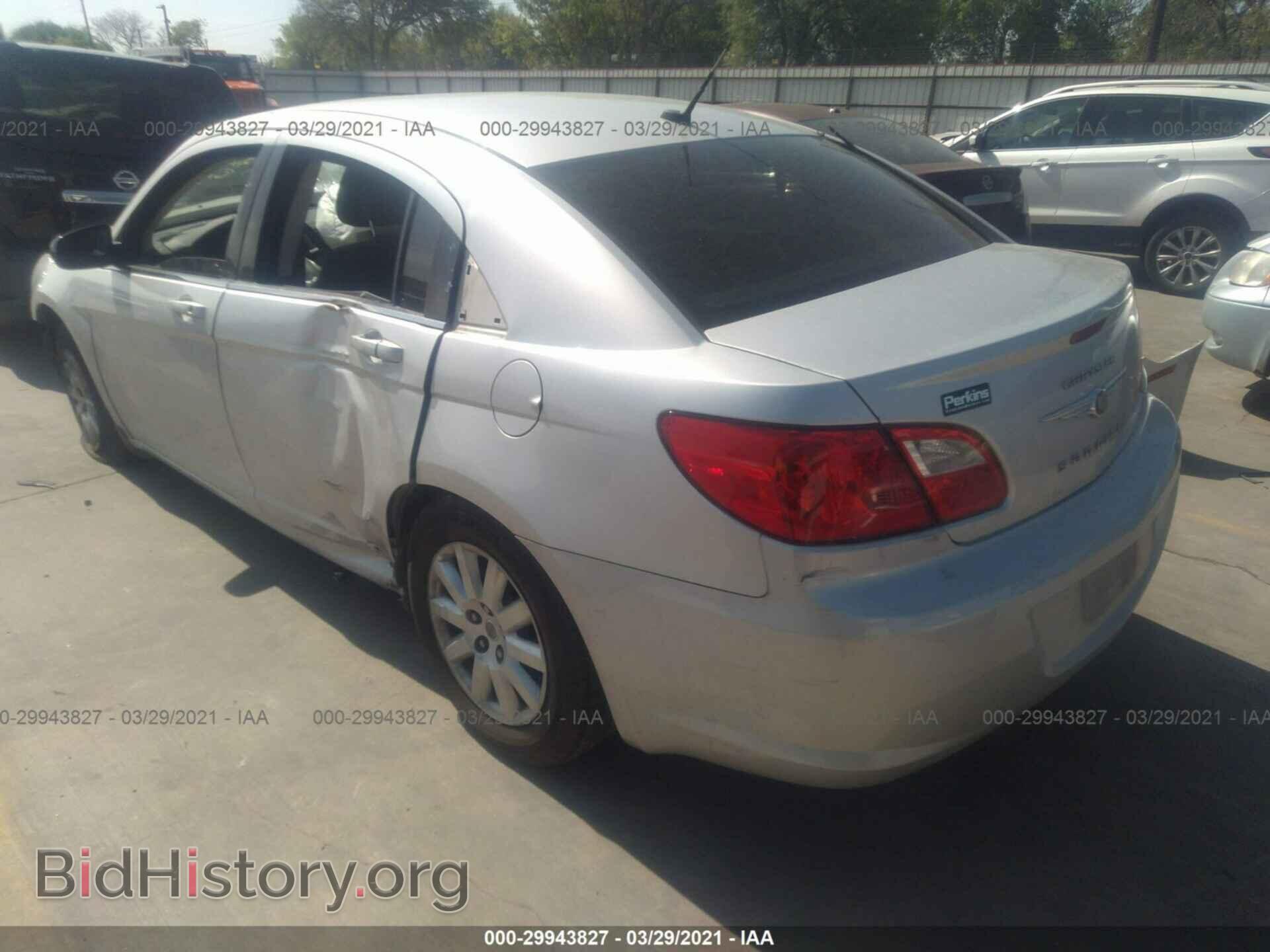 2010 CHRYSLER SEBRING - VIN: 1C3CC4FB4AN118307 - Фото 3