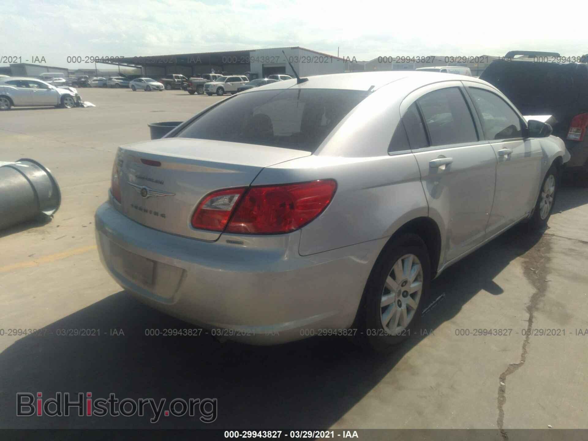 2010 CHRYSLER SEBRING - VIN: 1C3CC4FB4AN118307 - Фото 4