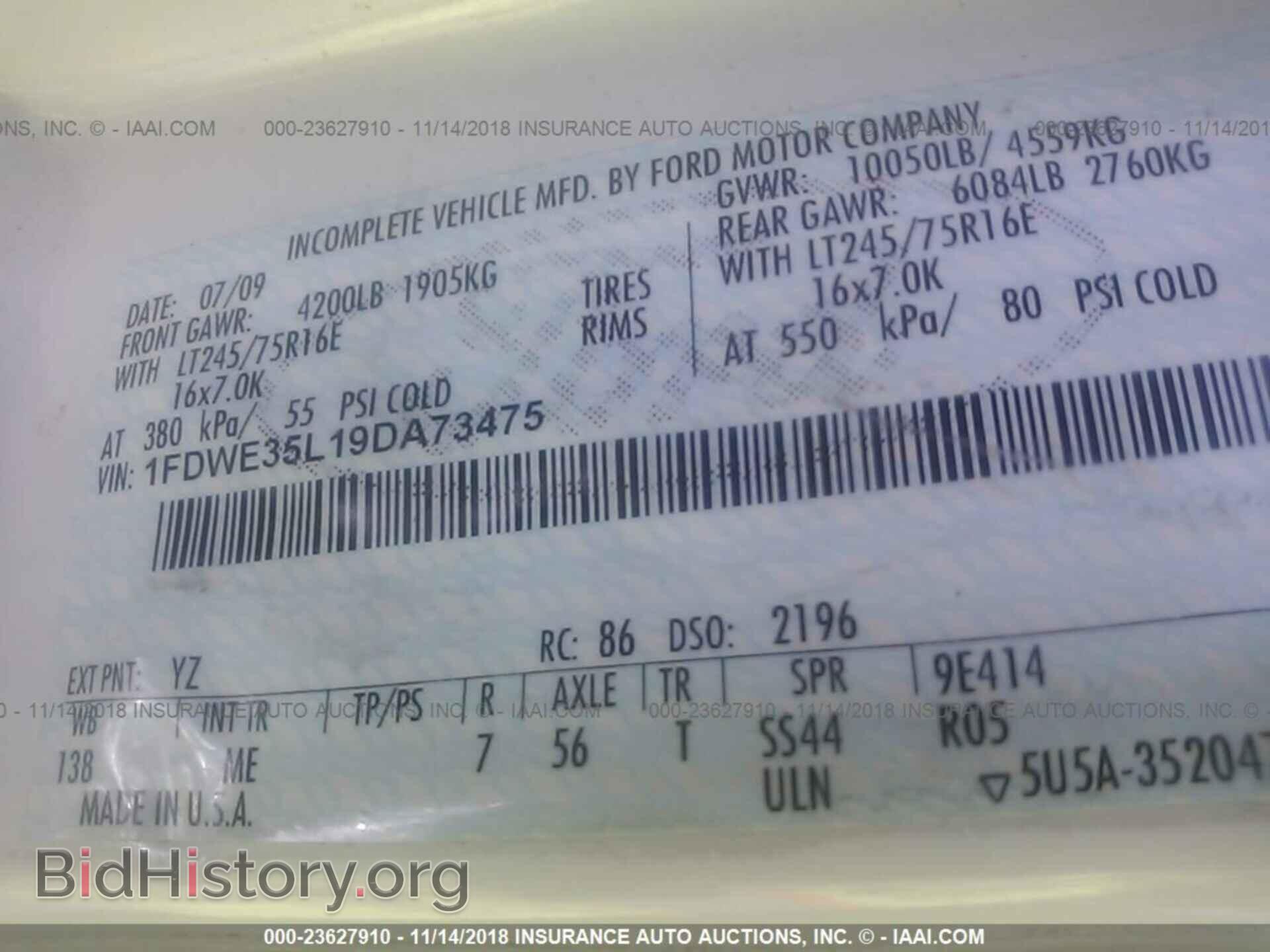 2009 FORD ECONOLINE - VIN: 1FDWE35L19DA73475 - Фото 9