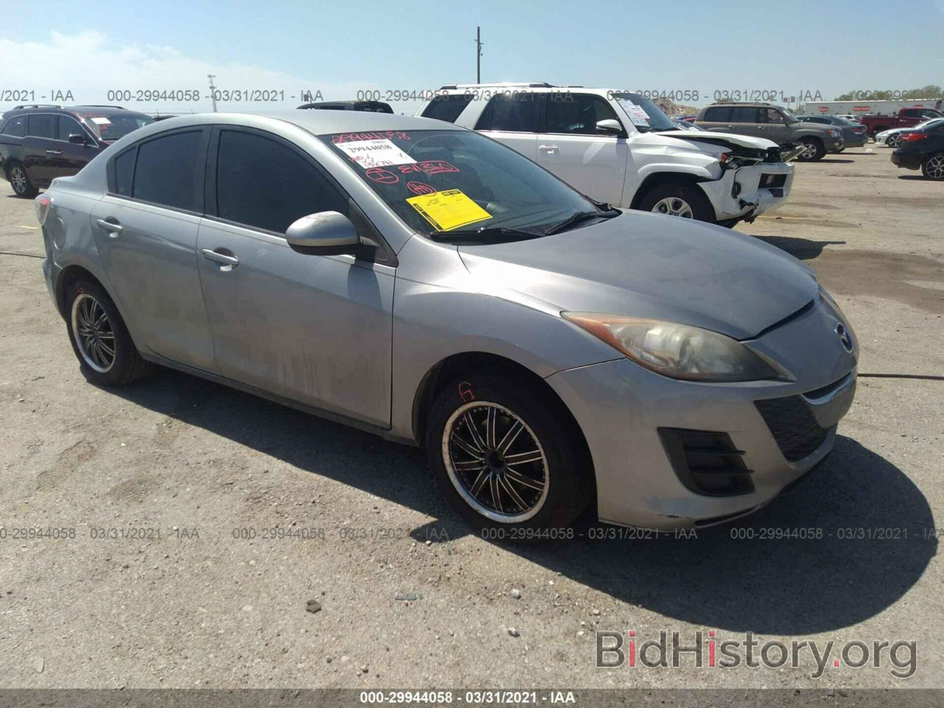 Photo JM1BL1SF0A1313343 - MAZDA MAZDA3 2010