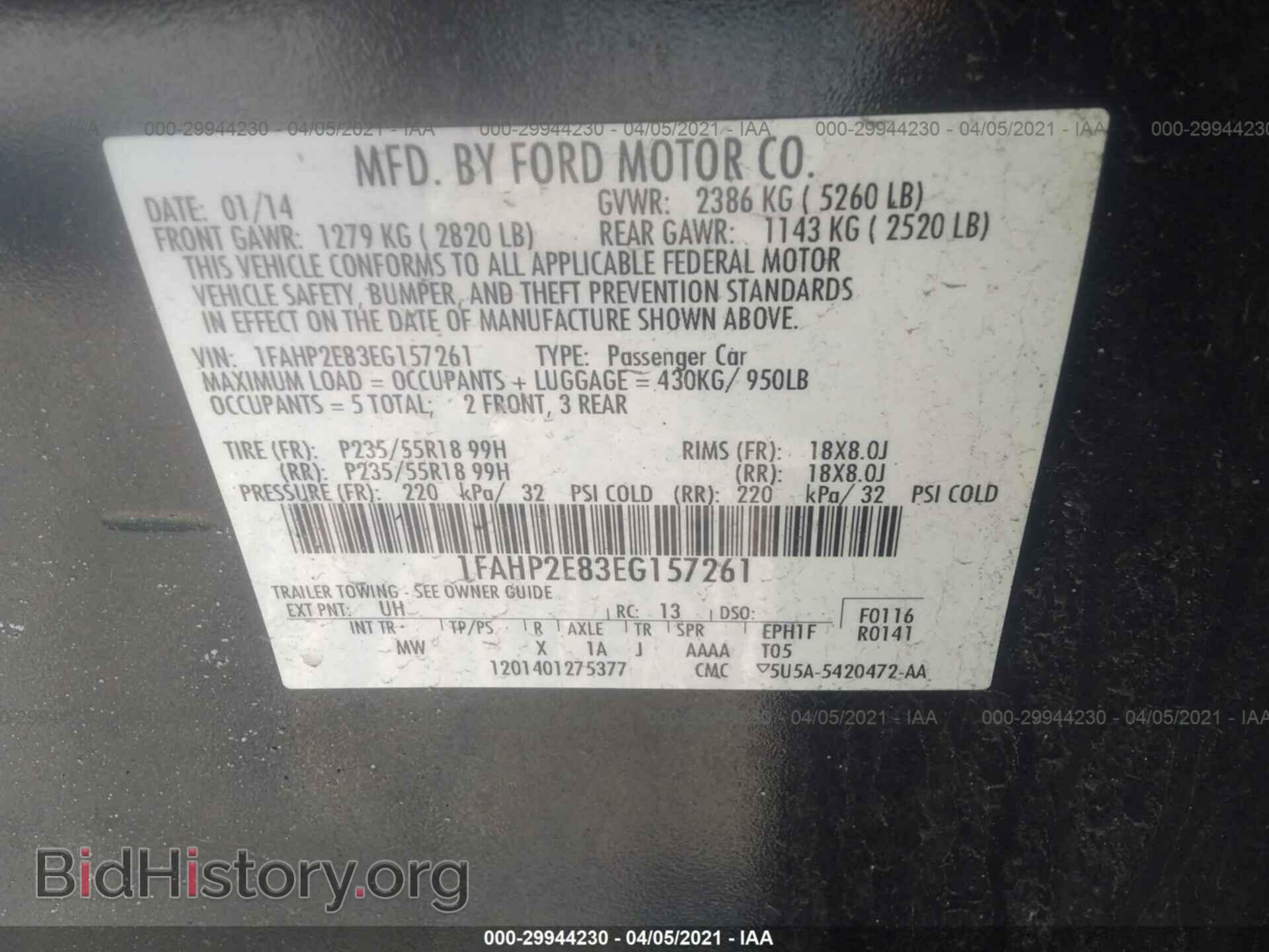 2014 FORD TAURUS - VIN: 1FAHP2E83EG157261 - Photo 9