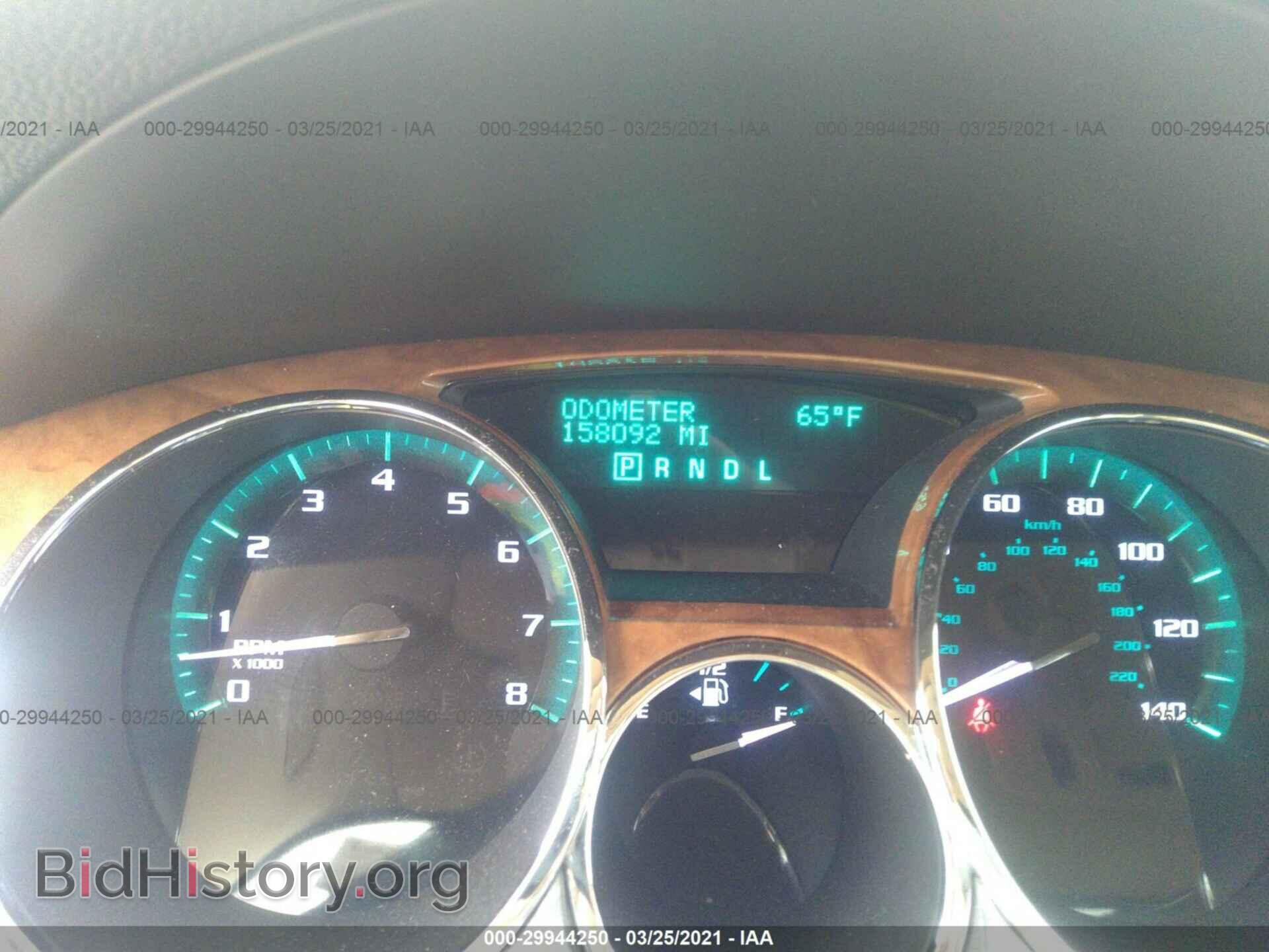 2012 BUICK ENCLAVE - VIN: 5GAKRDEDXCJ221901 - Фото 7