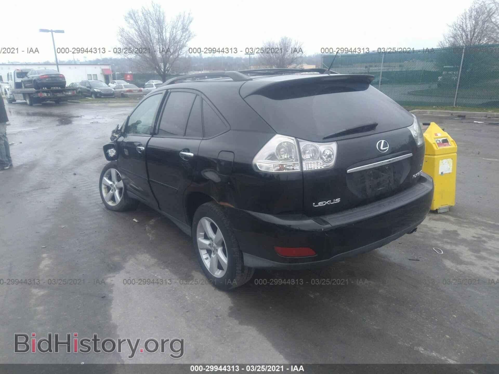 2008 LEXUS RX 350 - VIN: 2T2HK31UX8C051356 - Фото 3