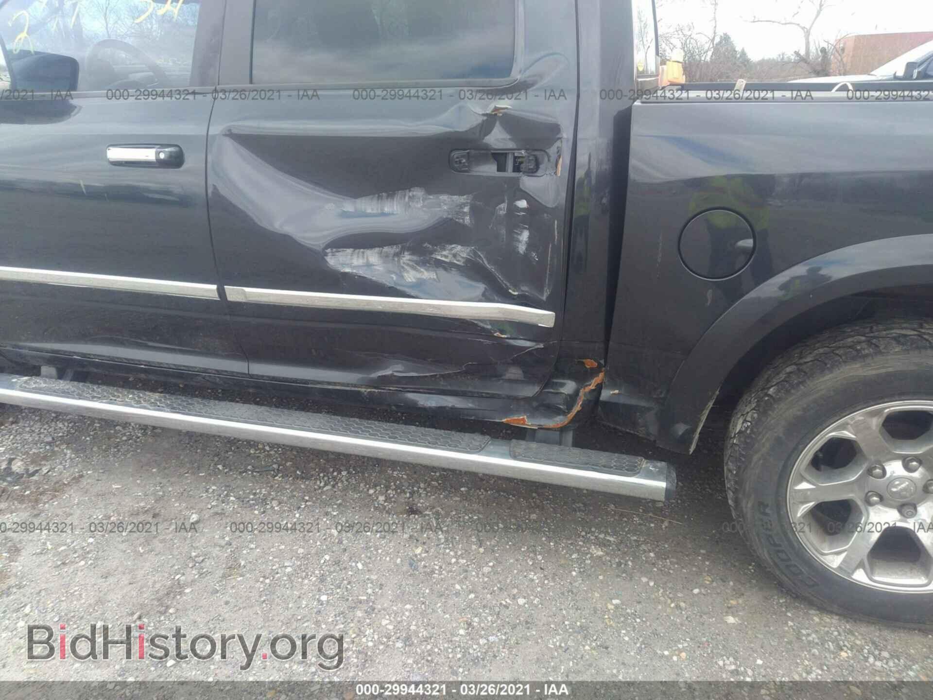 2014 RAM 1500 - VIN: 1C6RR7NT6ES295908 - Photo 6