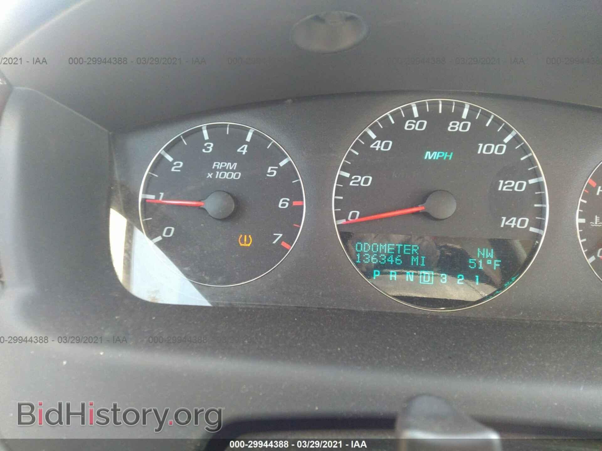2009 CHEVROLET IMPALA - VIN: 2G1WT57K291111844 - Фото 7