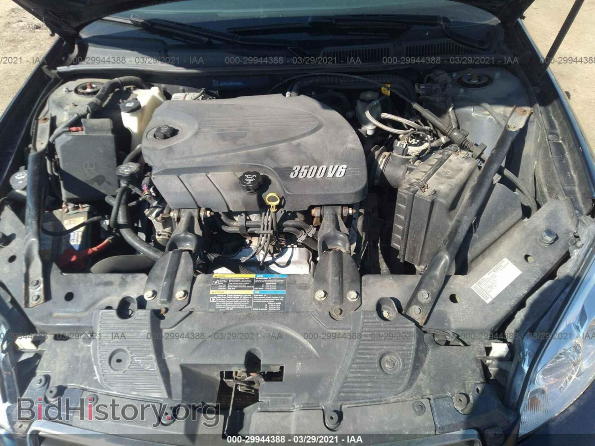 2009 CHEVROLET IMPALA - VIN: 2G1WT57K291111844 - Фото 10