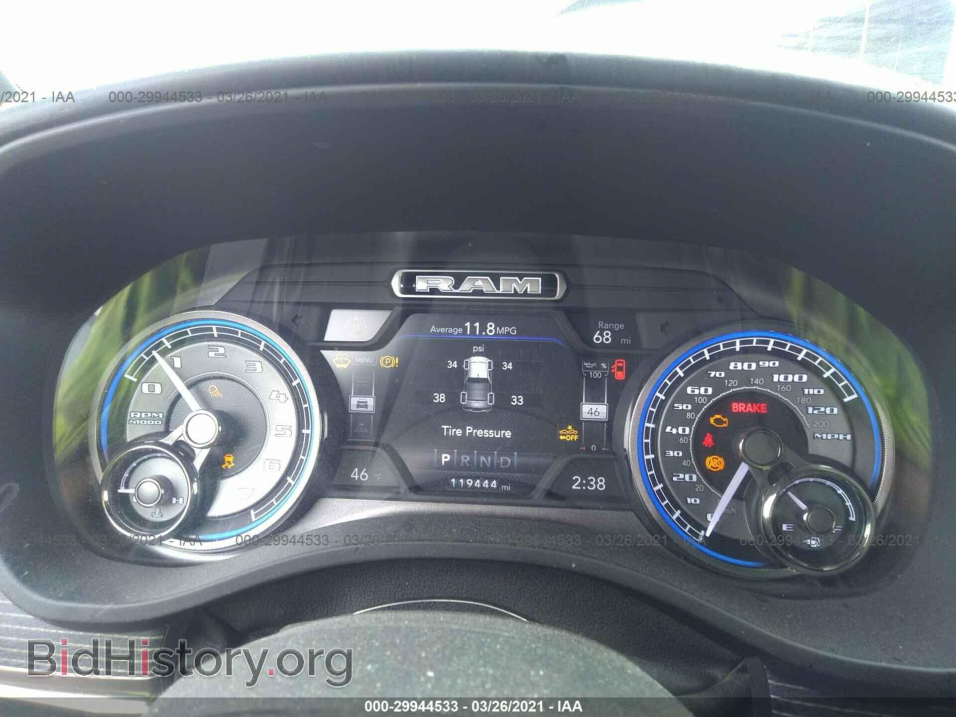 2019 RAM 1500 - VIN: 1C6SRFHT0KN512015 - Фото 7