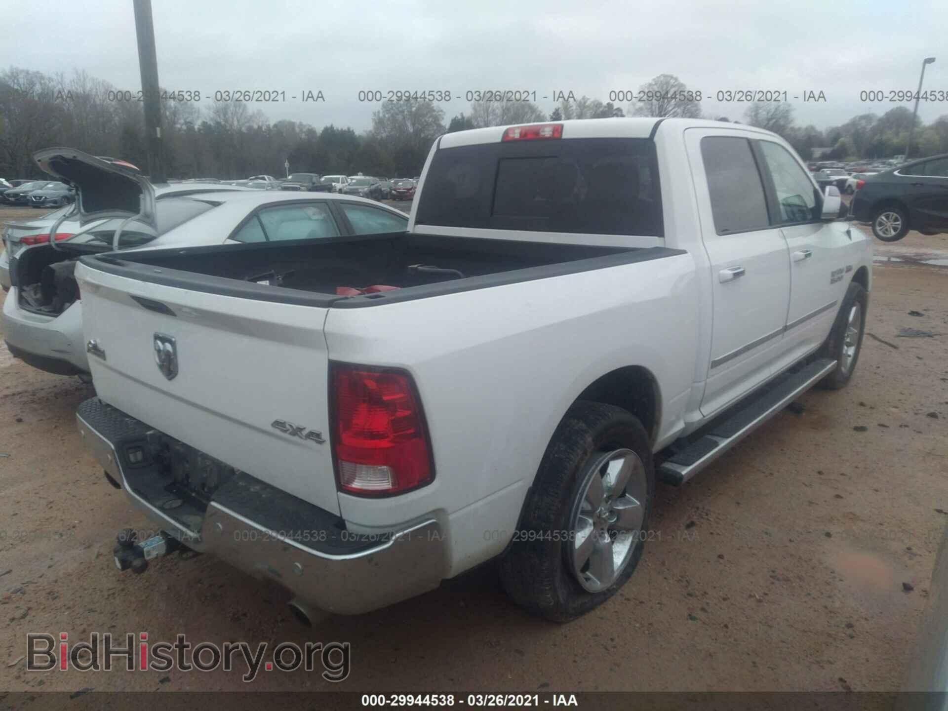 2017 RAM 1500 - VIN: 3C6RR7LT8HG543350 - Фото 4