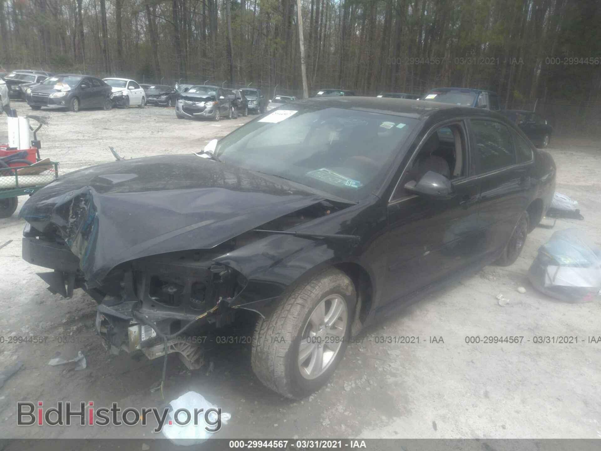 2012 CHEVROLET IMPALA - VIN: 2G1WF5E33C1311013 - Фото 2