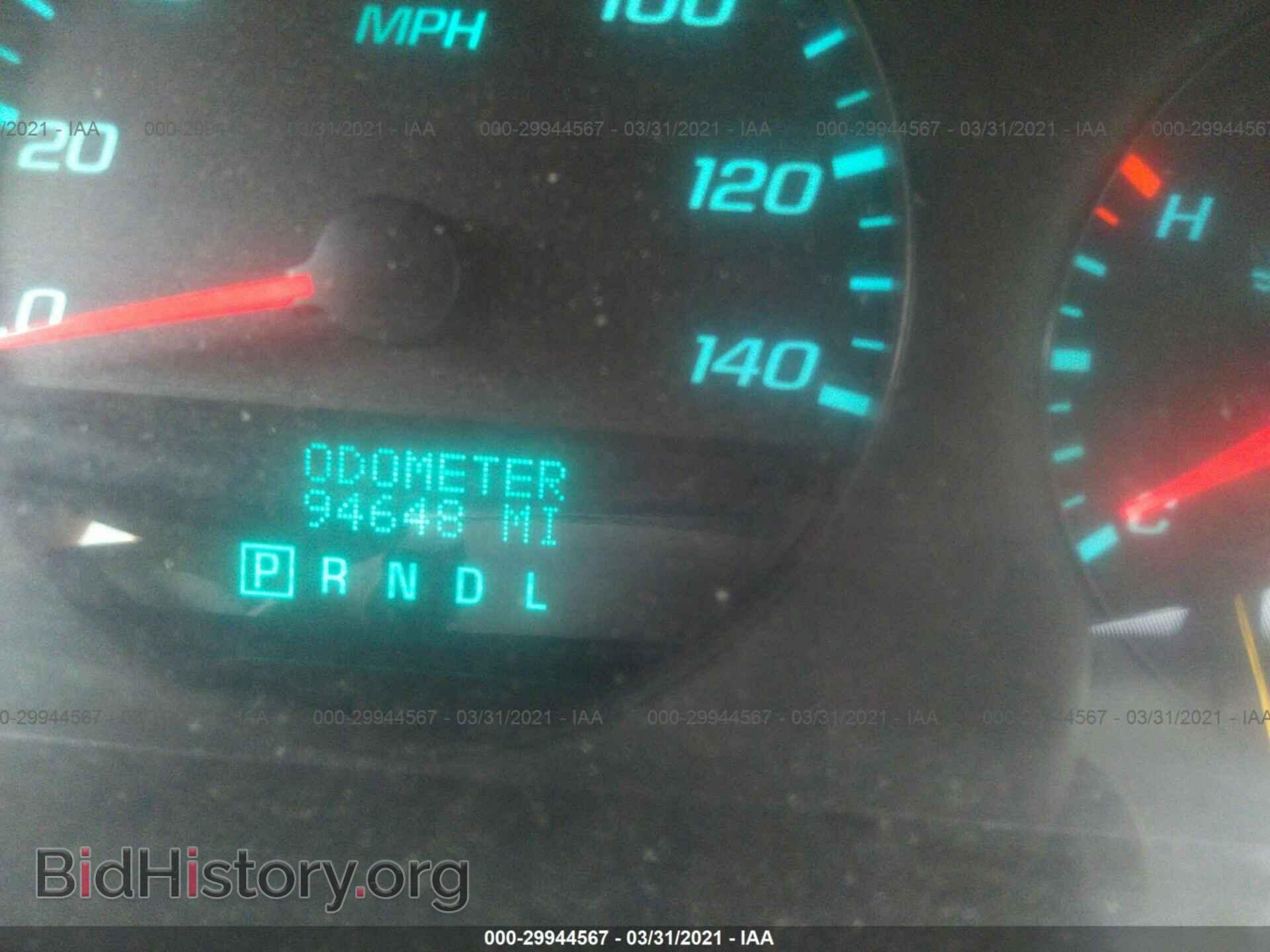 2012 CHEVROLET IMPALA - VIN: 2G1WF5E33C1311013 - Фото 7
