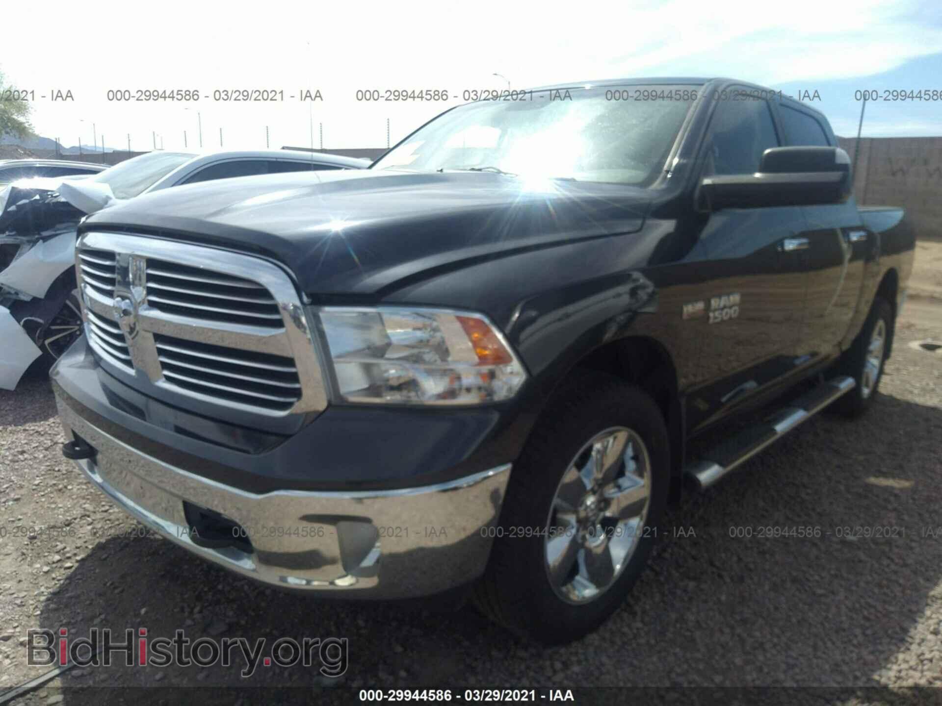 2015 RAM 1500 - VIN: 1C6RR7LT2FS557055 - Photo 2