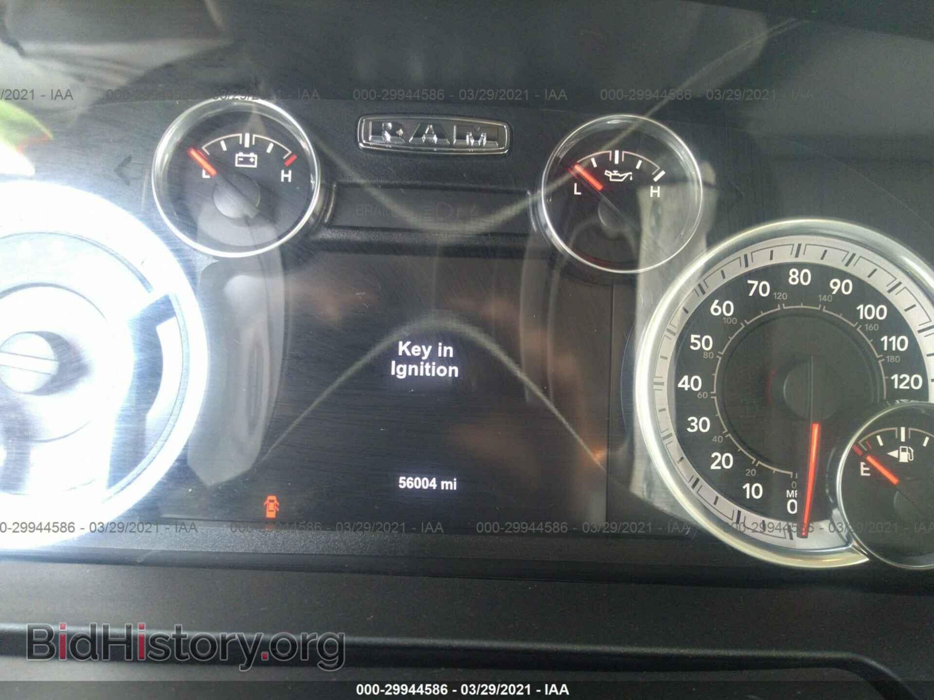 2015 RAM 1500 - VIN: 1C6RR7LT2FS557055 - Photo 7