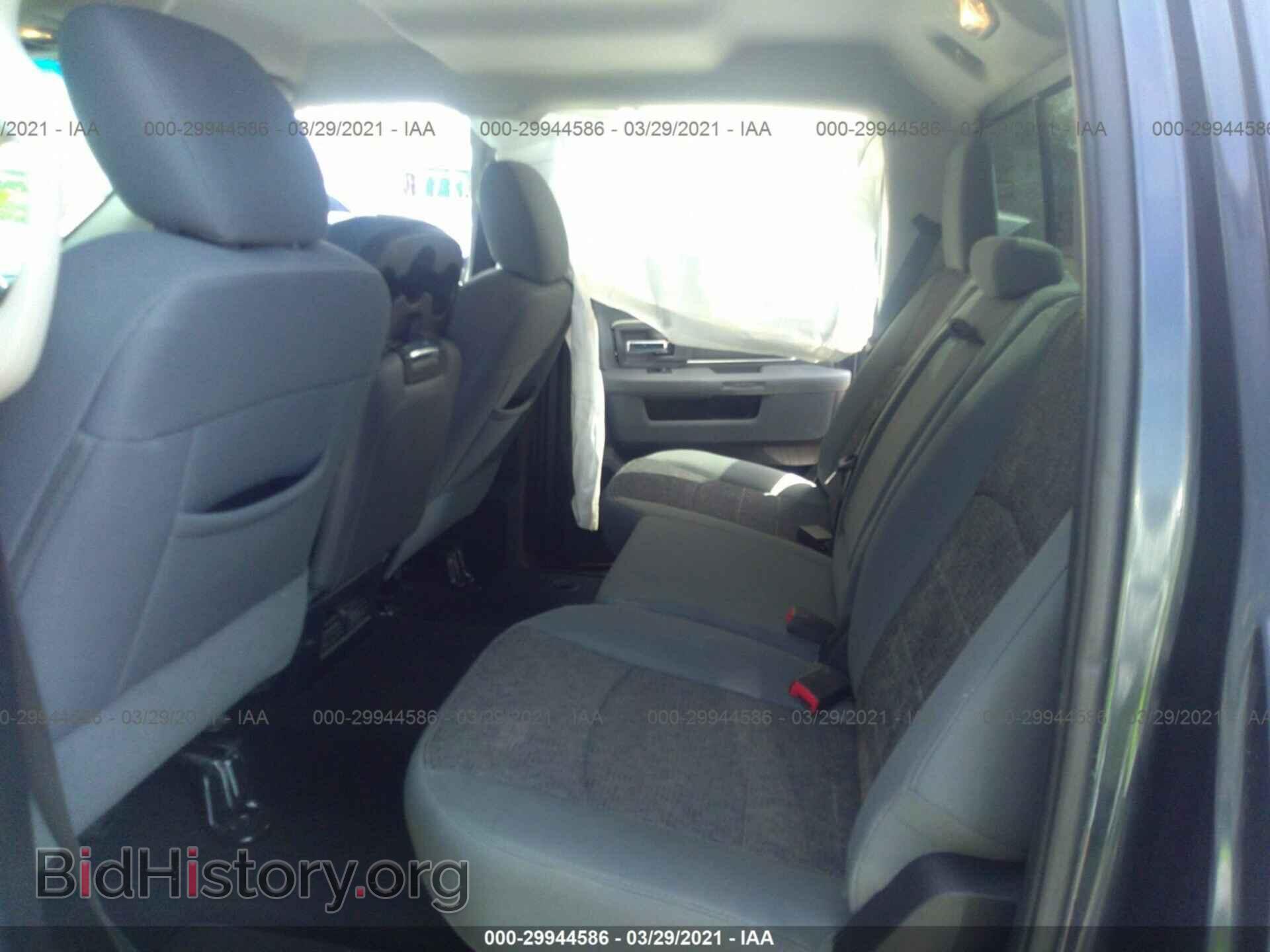 2015 RAM 1500 - VIN: 1C6RR7LT2FS557055 - Photo 8