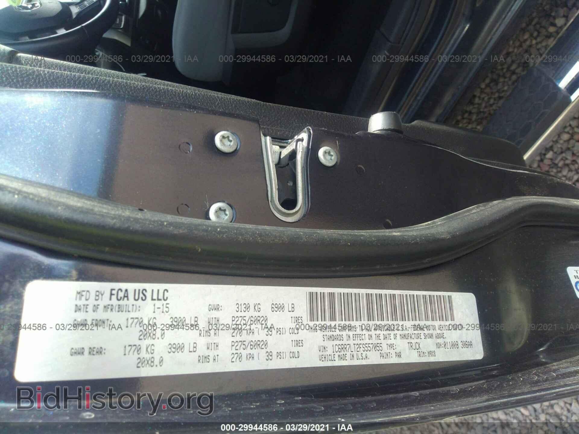 2015 RAM 1500 - VIN: 1C6RR7LT2FS557055 - Photo 9