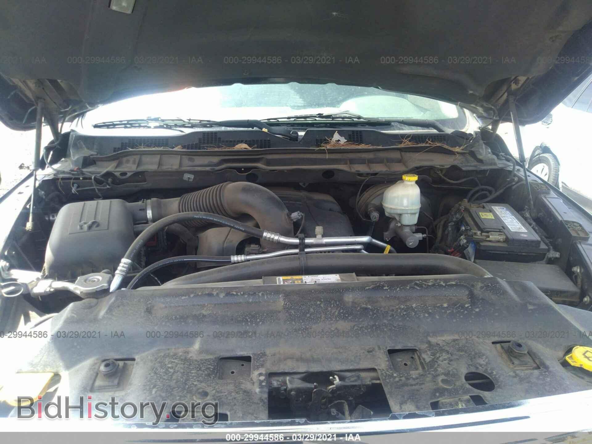 2015 RAM 1500 - VIN: 1C6RR7LT2FS557055 - Photo 10