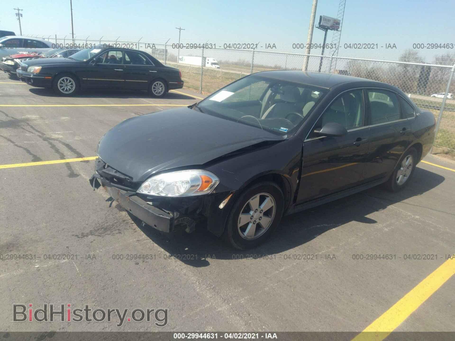 2009 CHEVROLET IMPALA - VIN: 2G1WT57K791309108 - Фото 2