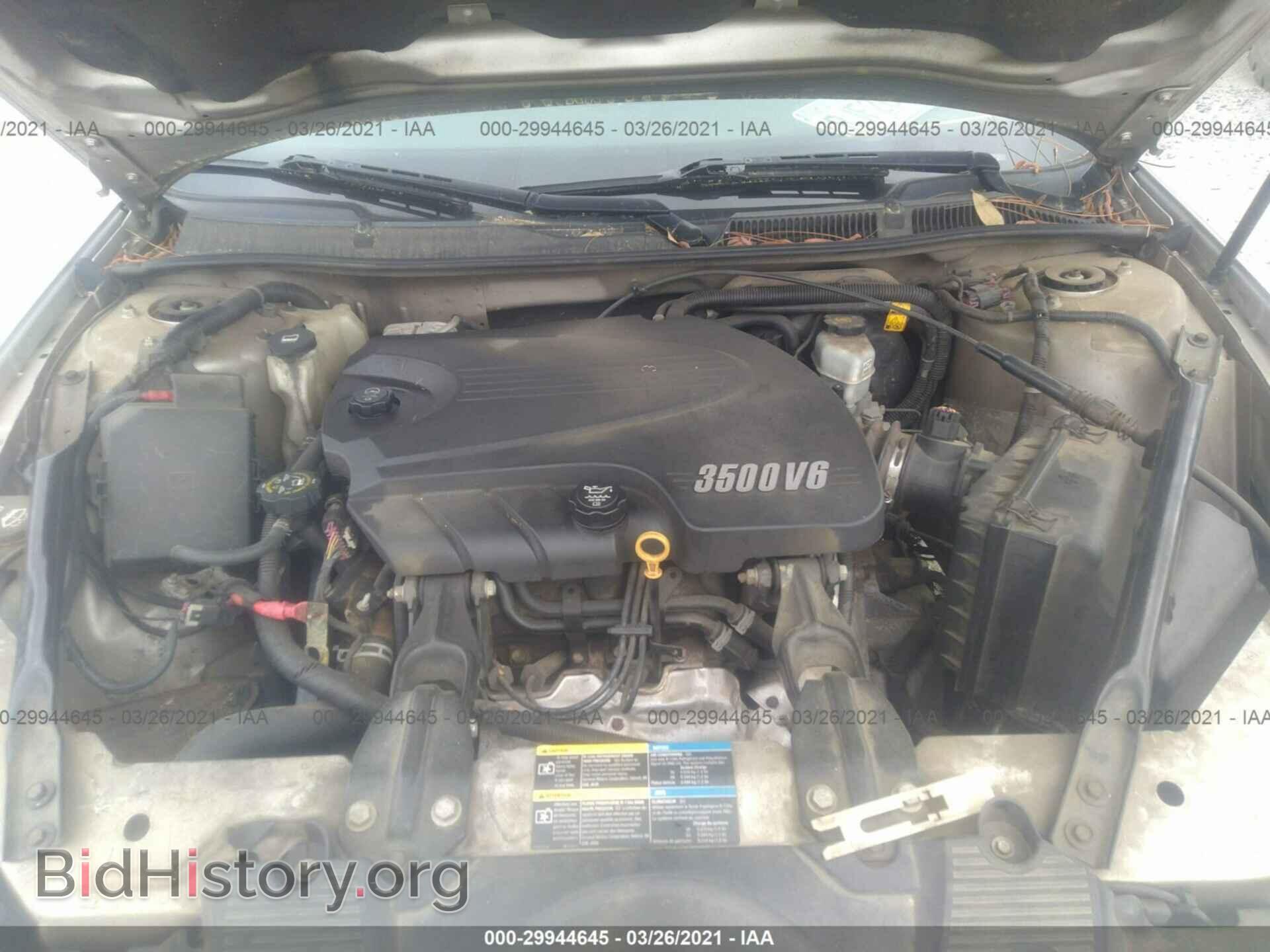 2007 CHEVROLET IMPALA - VIN: 2G1WB55K679299515 - Photo 10