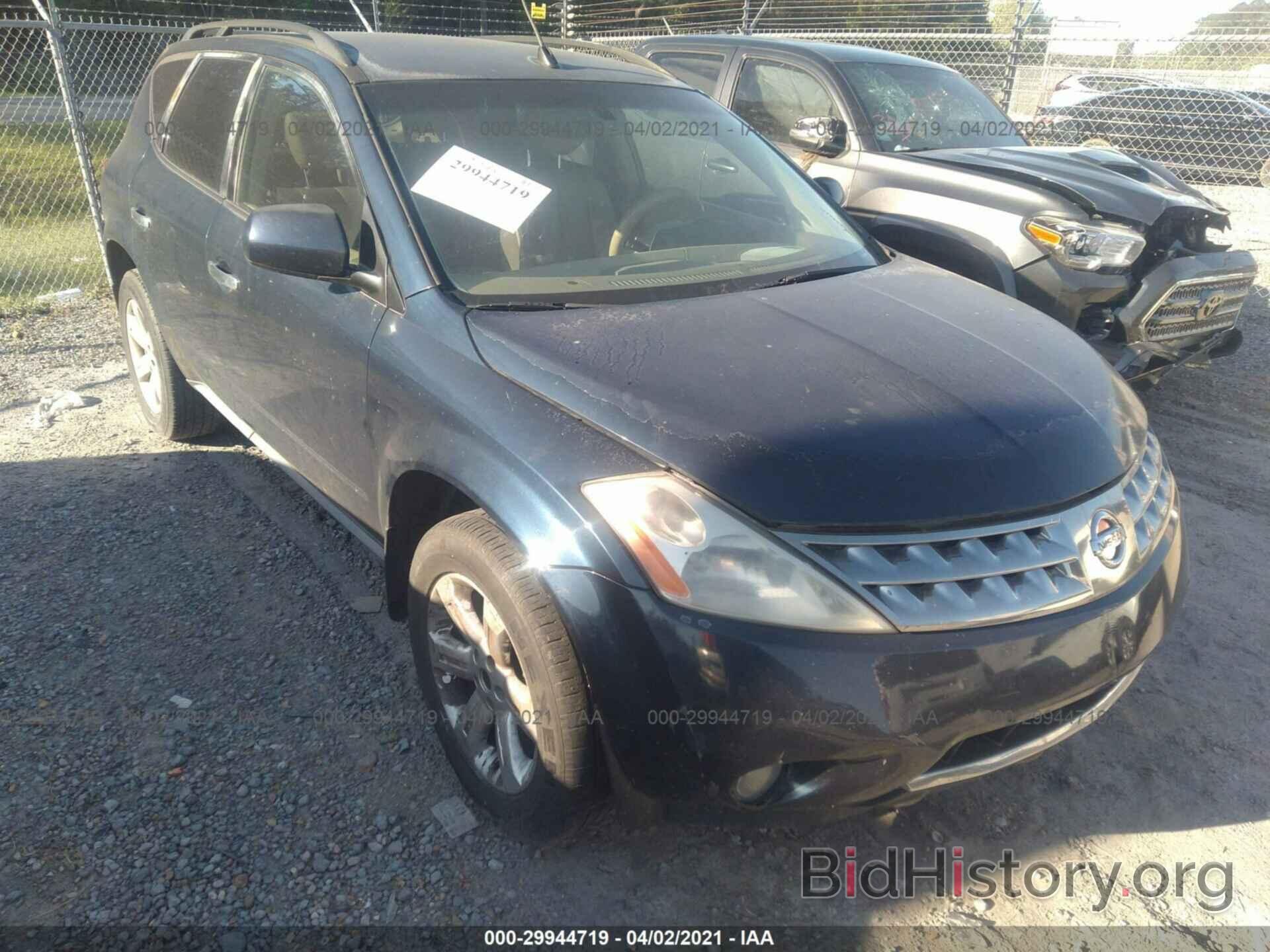 Photo JN8AZ08T36W401299 - NISSAN MURANO 2006