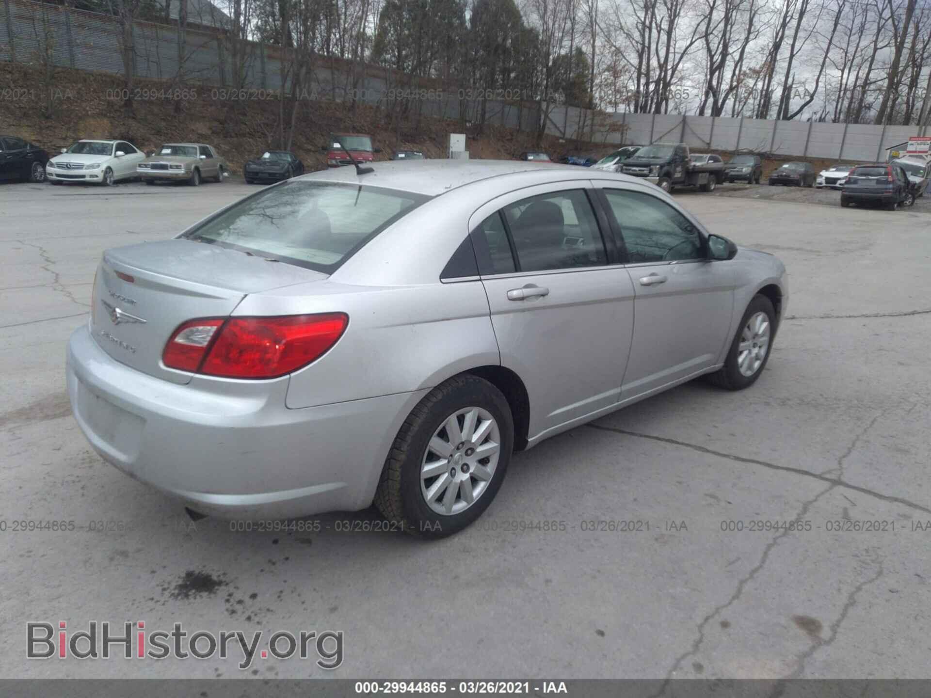 2009 CHRYSLER SEBRING - VIN: 1C3LC46B99N521548 - Фото 4