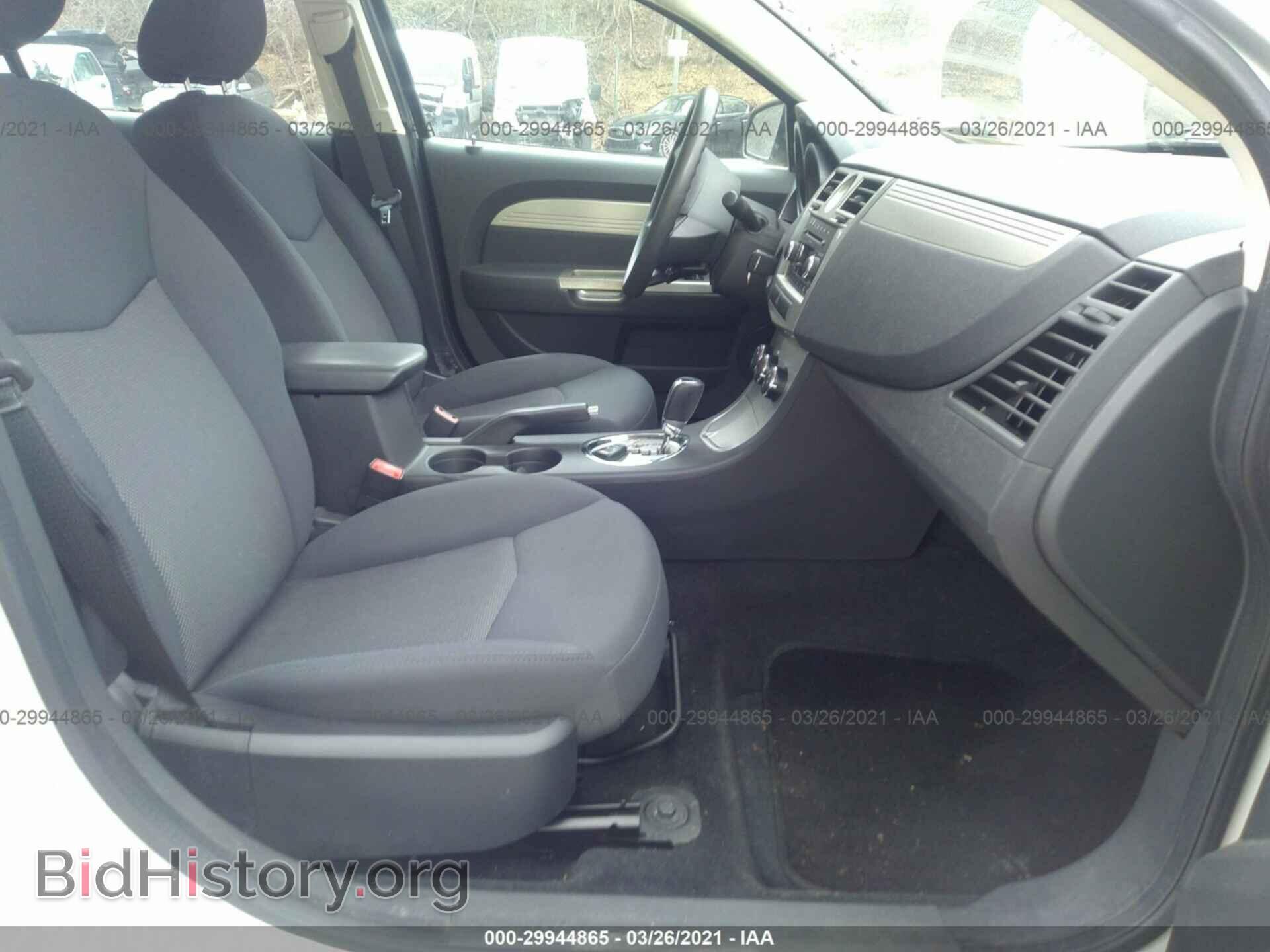 2009 CHRYSLER SEBRING - VIN: 1C3LC46B99N521548 - Фото 5