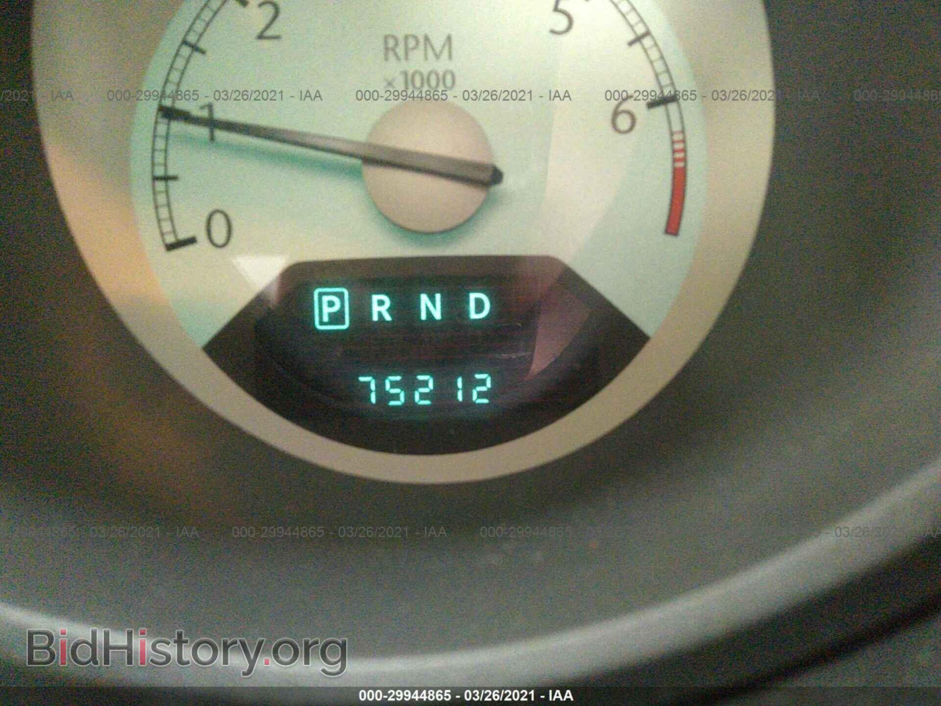 2009 CHRYSLER SEBRING - VIN: 1C3LC46B99N521548 - Фото 7