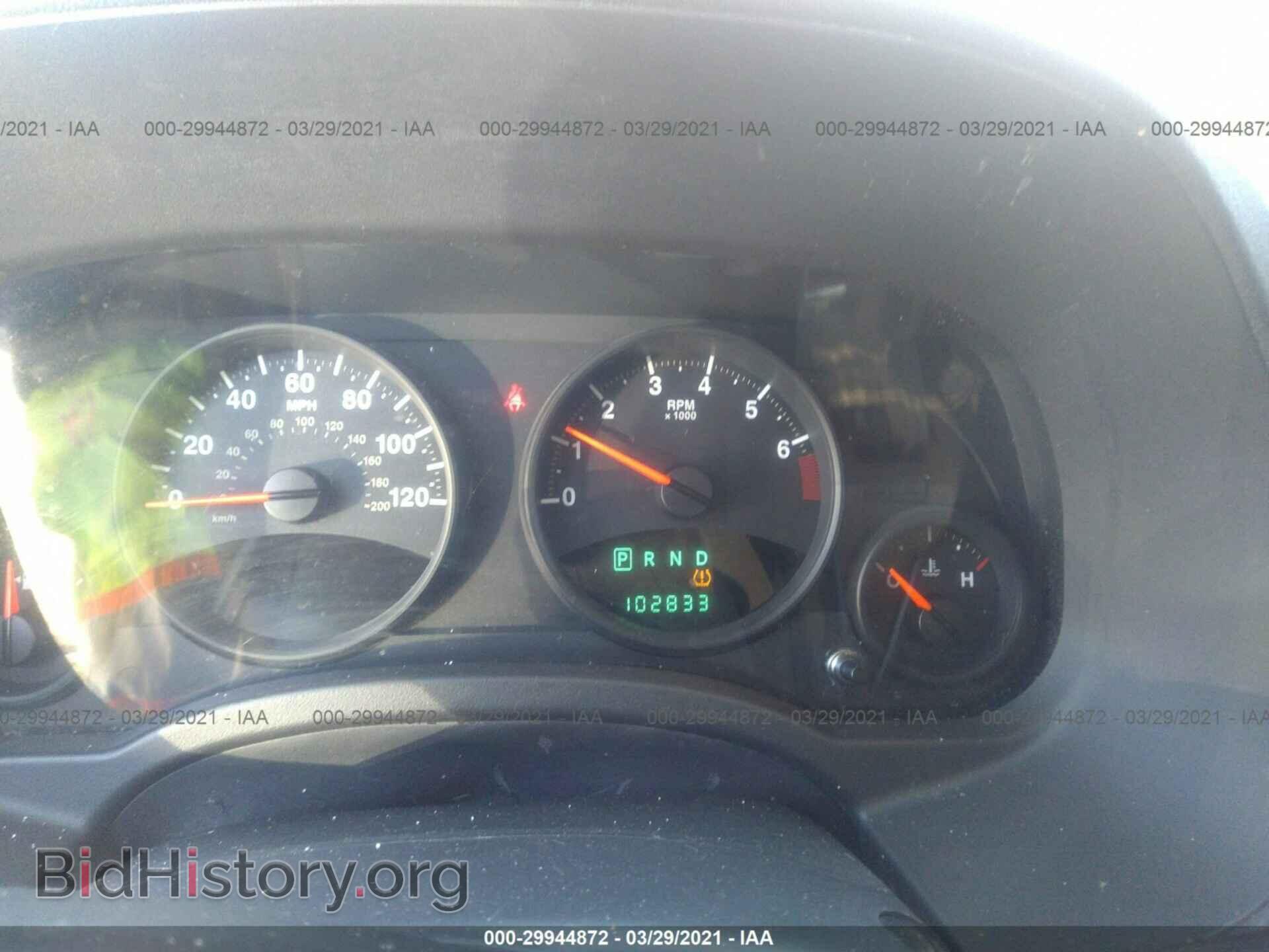 2009 JEEP COMPASS - VIN: 1J4FF47B69D207905 - Фото 7