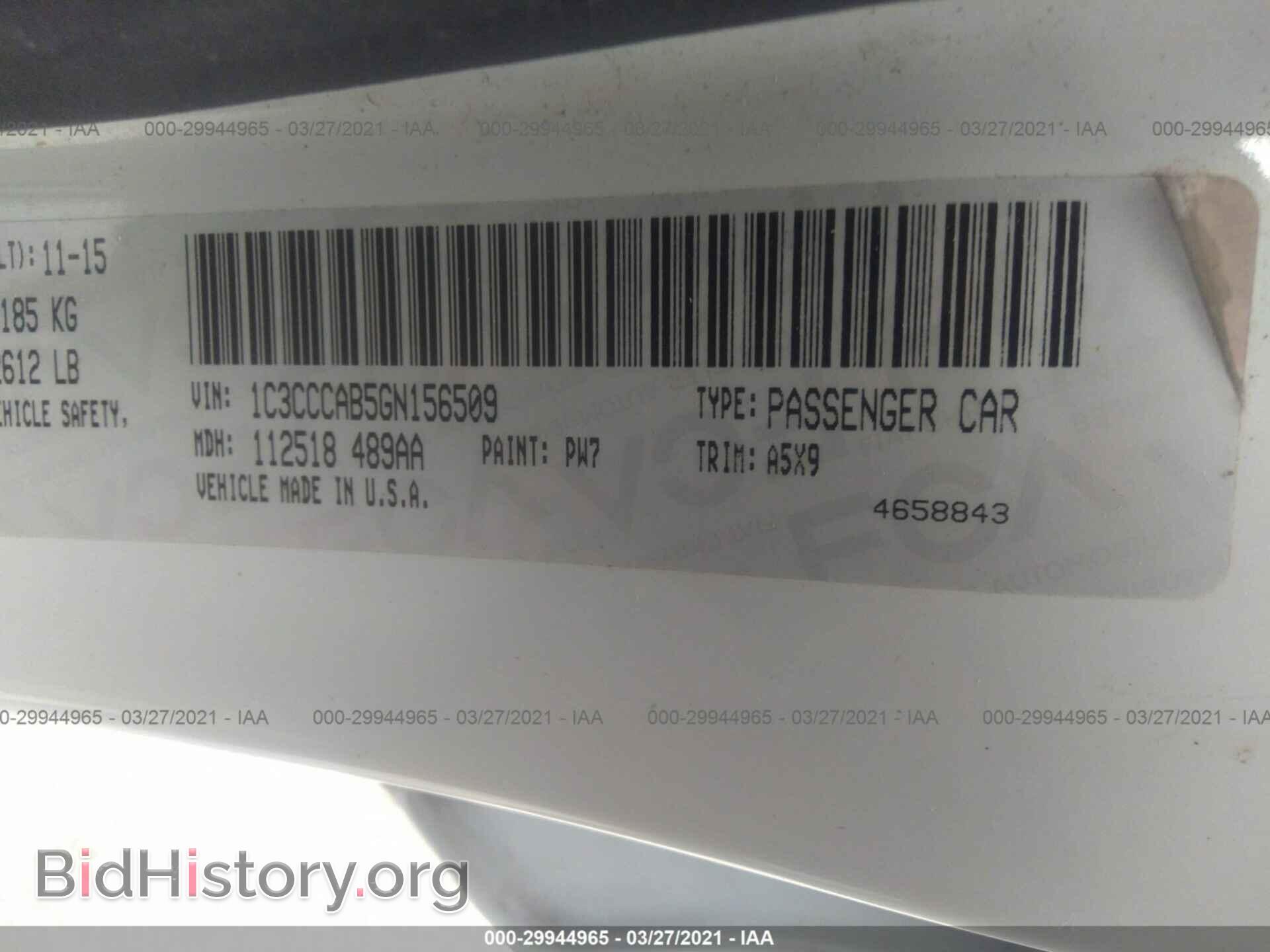 2016 CHRYSLER 200 - VIN: 1C3CCCAB5GN156509 - Фото 9