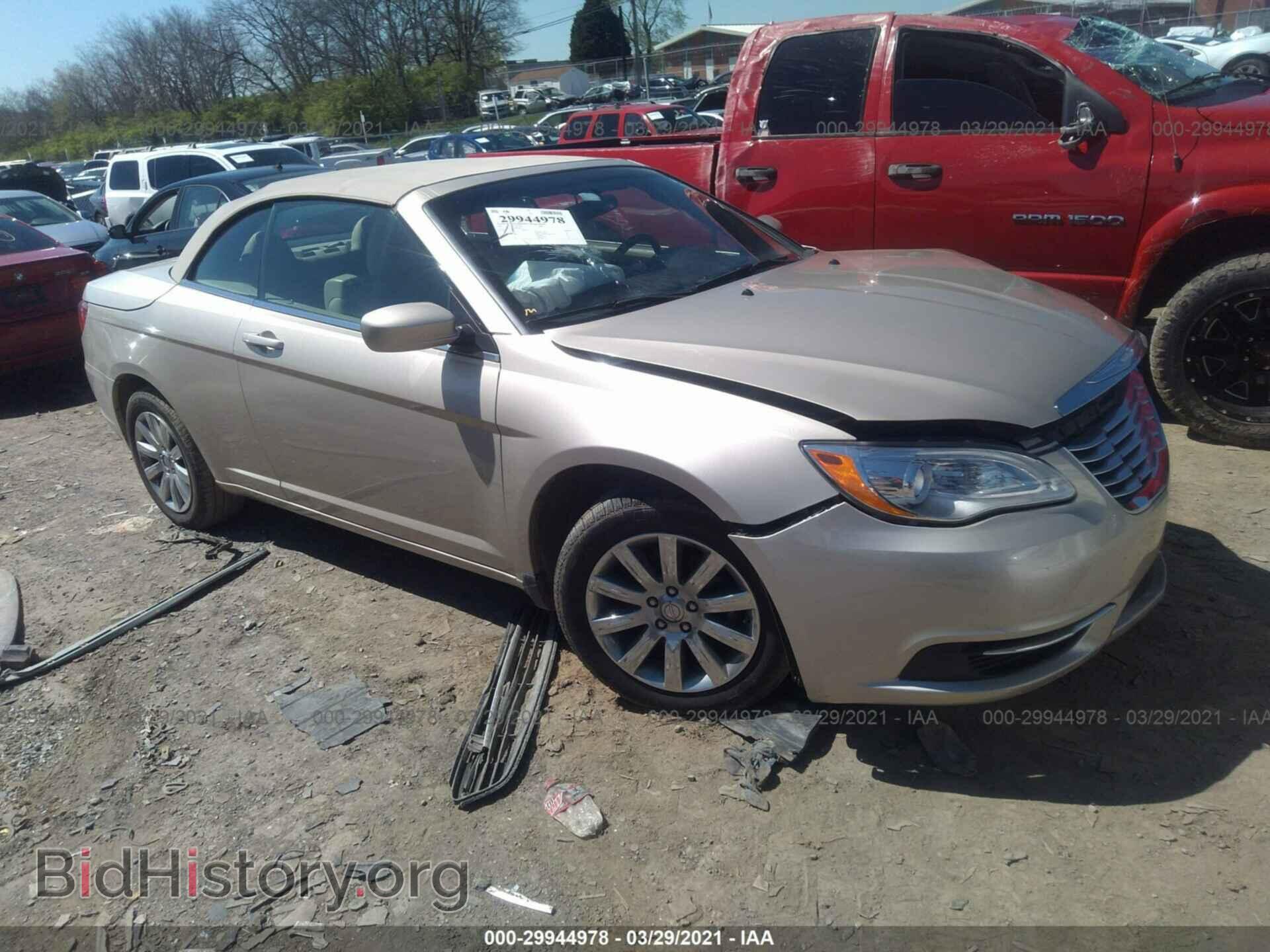 Фотография 1C3BCBEB5DN559675 - CHRYSLER 200 2013