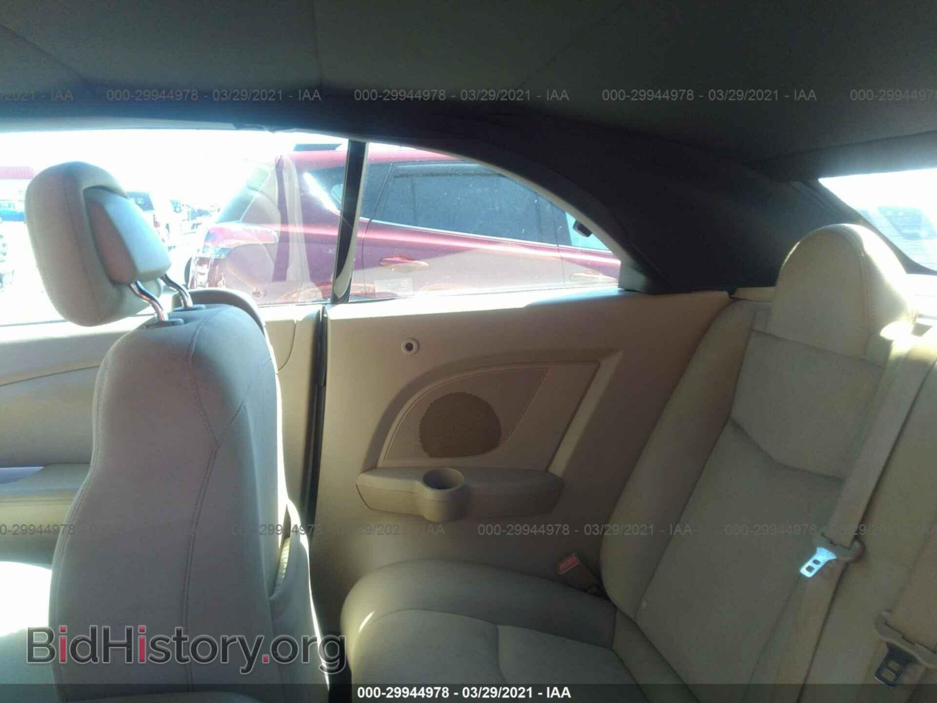 2013 CHRYSLER 200 - VIN: 1C3BCBEB5DN559675 - Фото 8