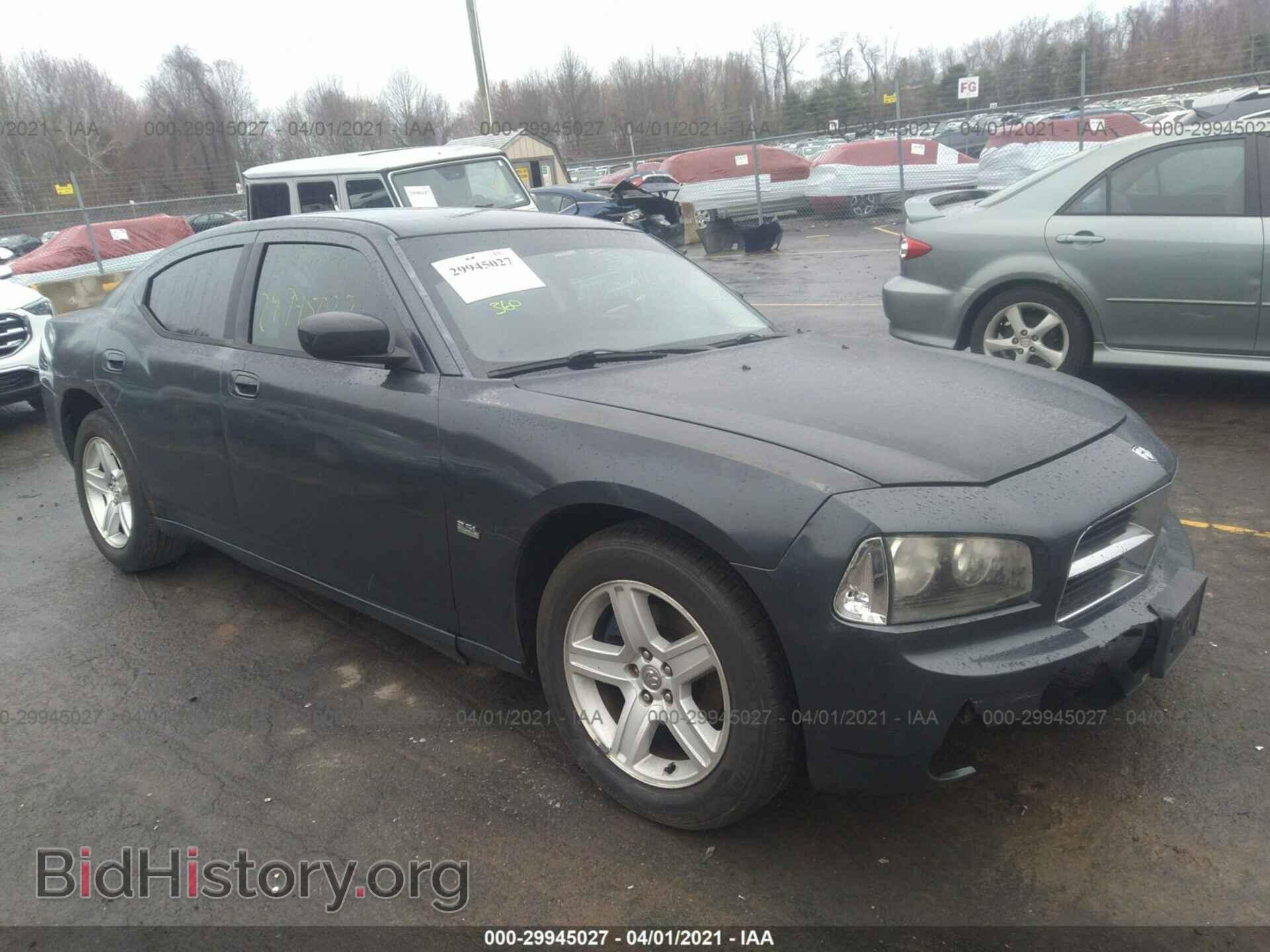Photo 2B3LA43G68H249342 - DODGE CHARGER 2008