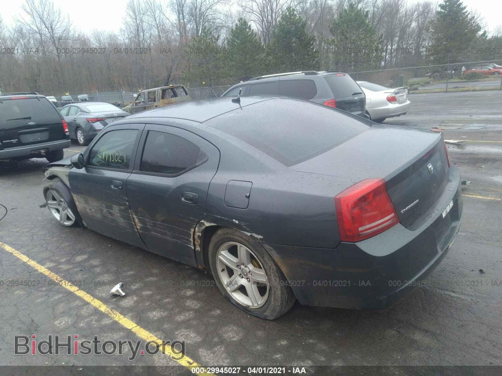 2008 DODGE CHARGER - VIN: 2B3LA43G68H249342 - Фото 3