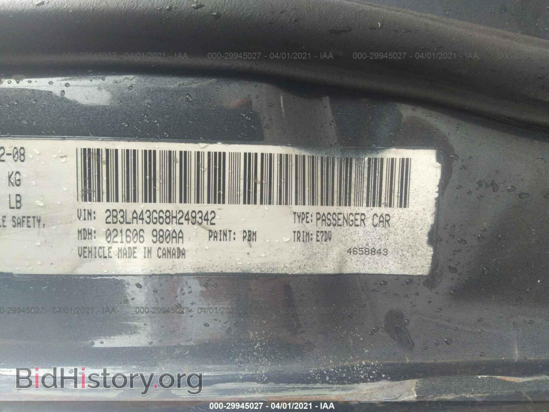 2008 DODGE CHARGER - VIN: 2B3LA43G68H249342 - Фото 9