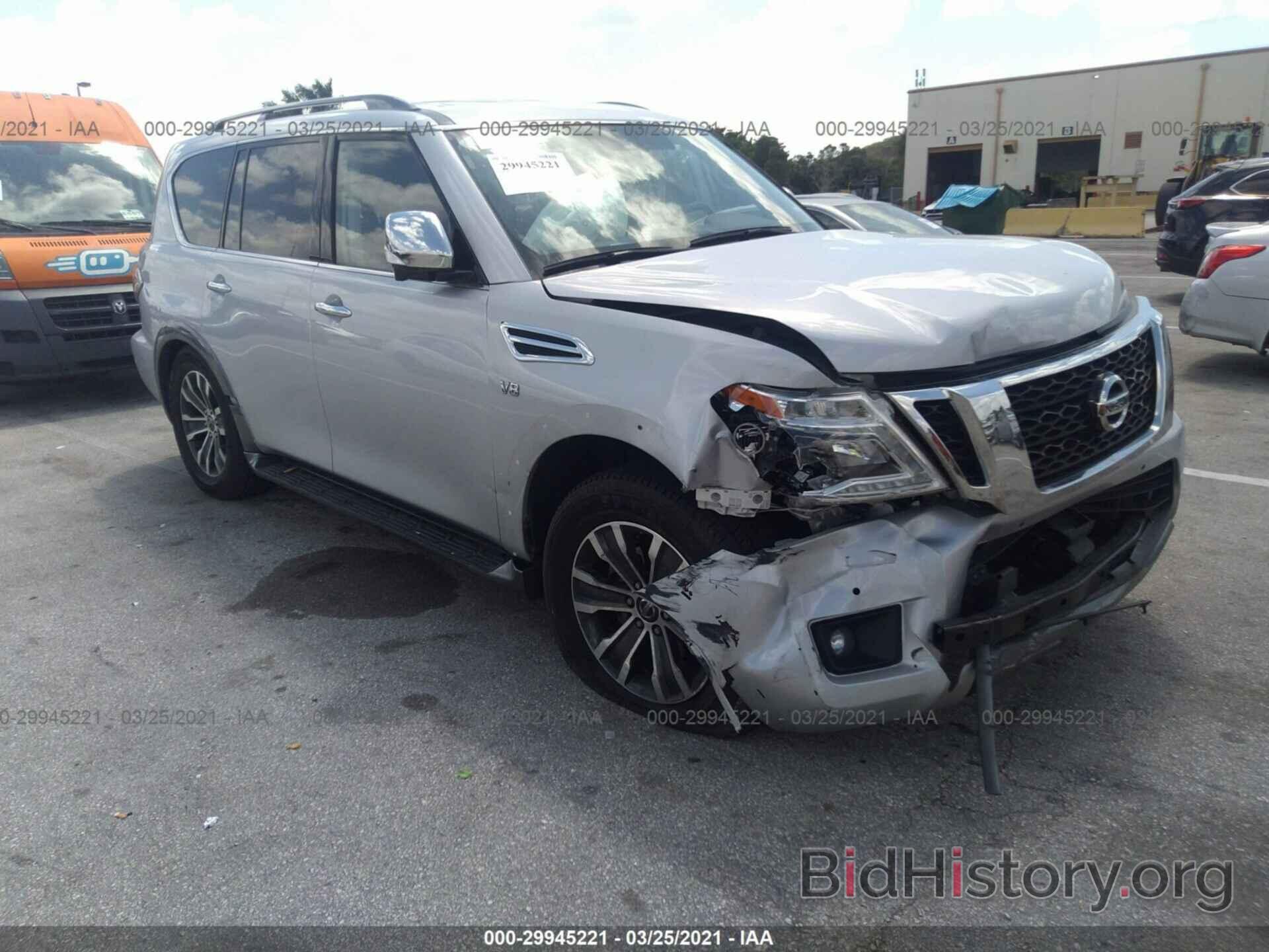 Photo JN8AY2ND4LX015833 - NISSAN ARMADA 2020