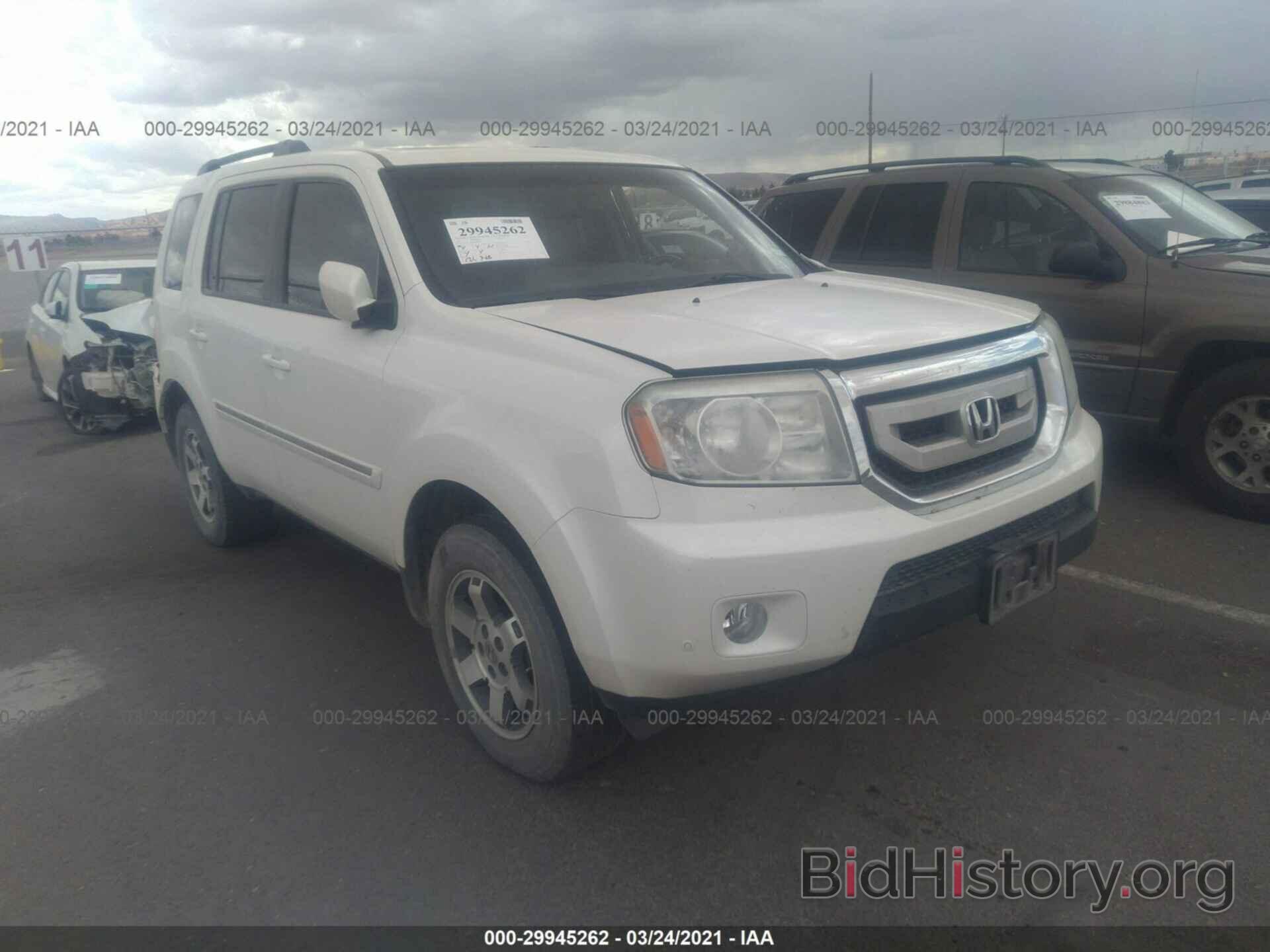 Фотография 5FNYF3H98BB021026 - HONDA PILOT 2011