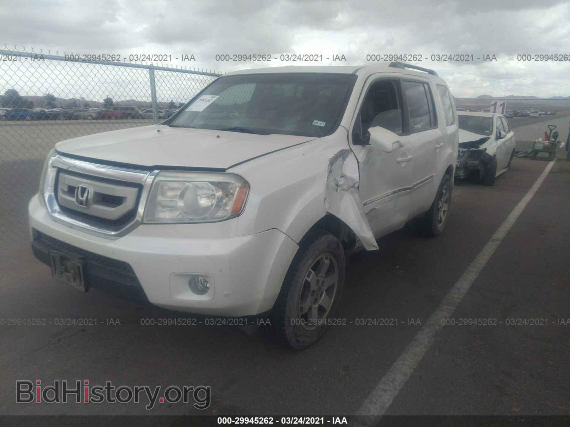2011 HONDA PILOT - VIN: 5FNYF3H98BB021026 - Фото 2